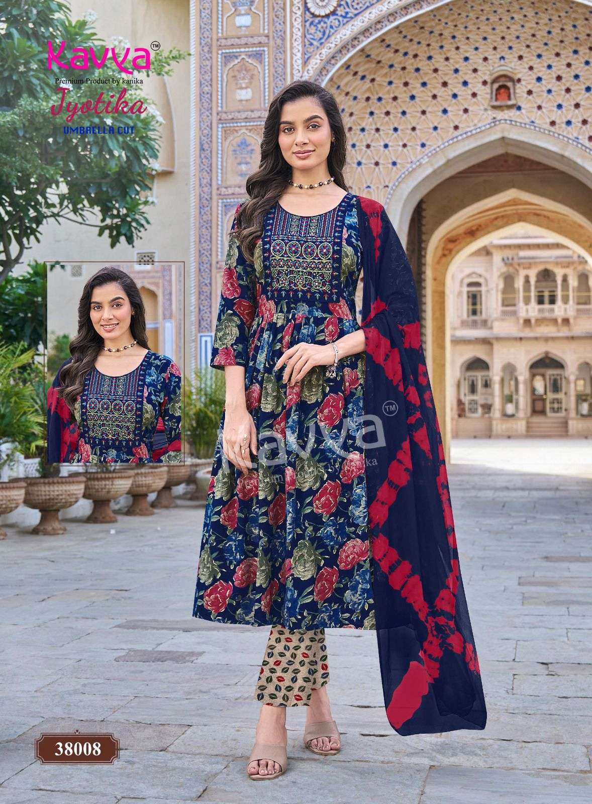KAVYA JYOTIKA VOL 38 CAPSULE FOIL PRINT UMBRELLA CUT STYLE KURTI BOTTOM AND DUPATTA SET 
