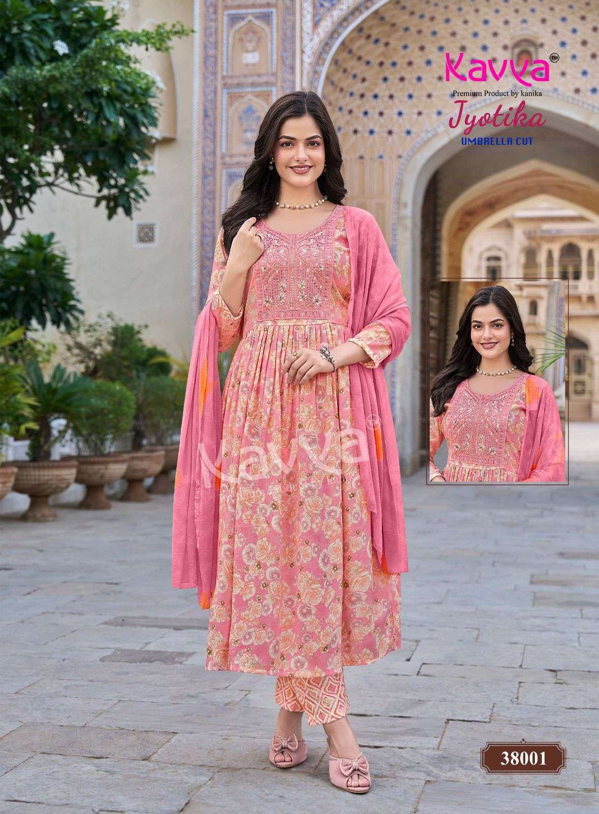 KAVYA JYOTIKA VOL 38 CAPSULE FOIL PRINT UMBRELLA CUT STYLE KURTI BOTTOM AND DUPATTA SET 