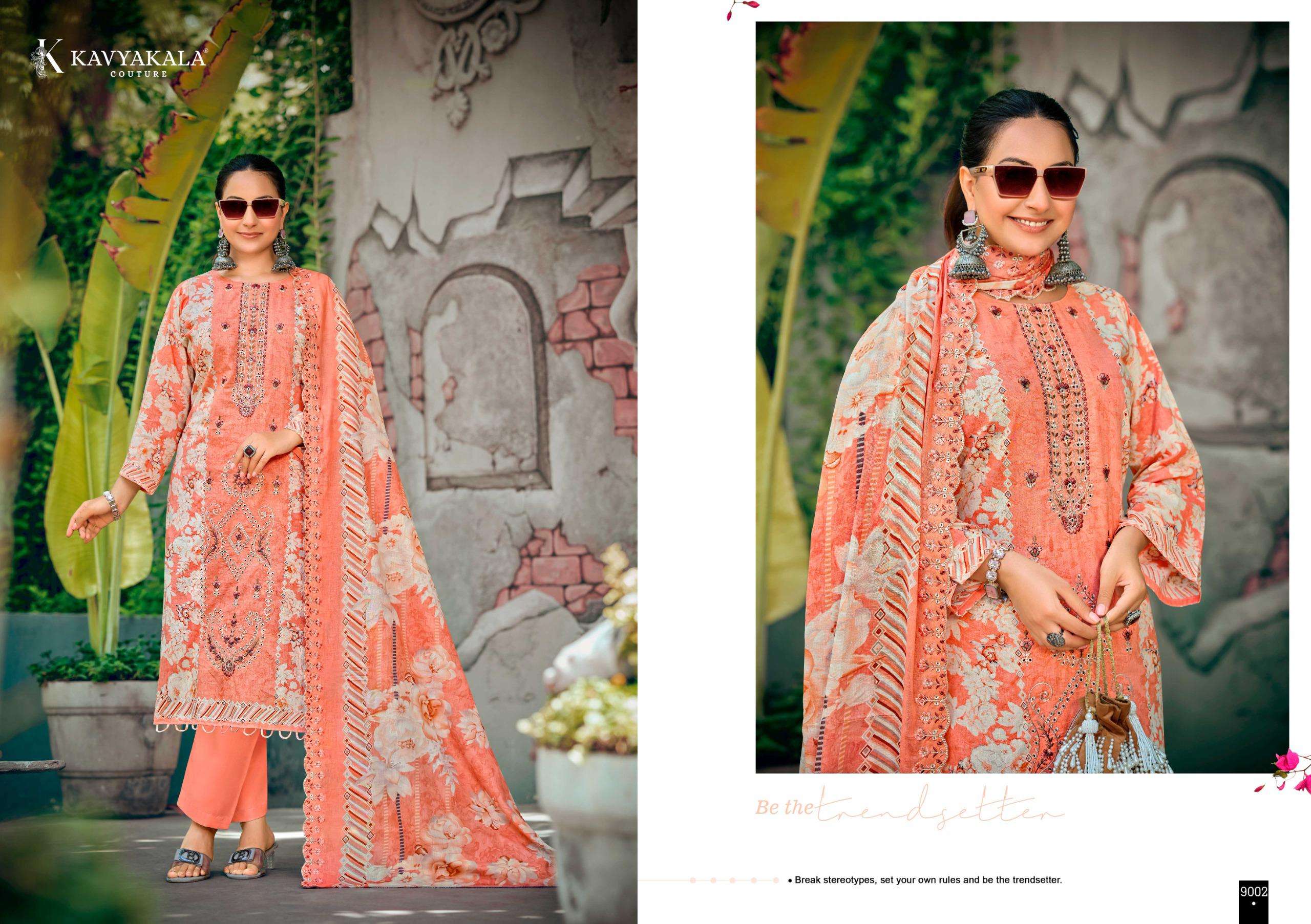 KAVYA‎‎‎ KALA COUTURE BIN SAEED VOL 9 COTTON DIGITAL PRINT WITH FANCY WORK SUIT