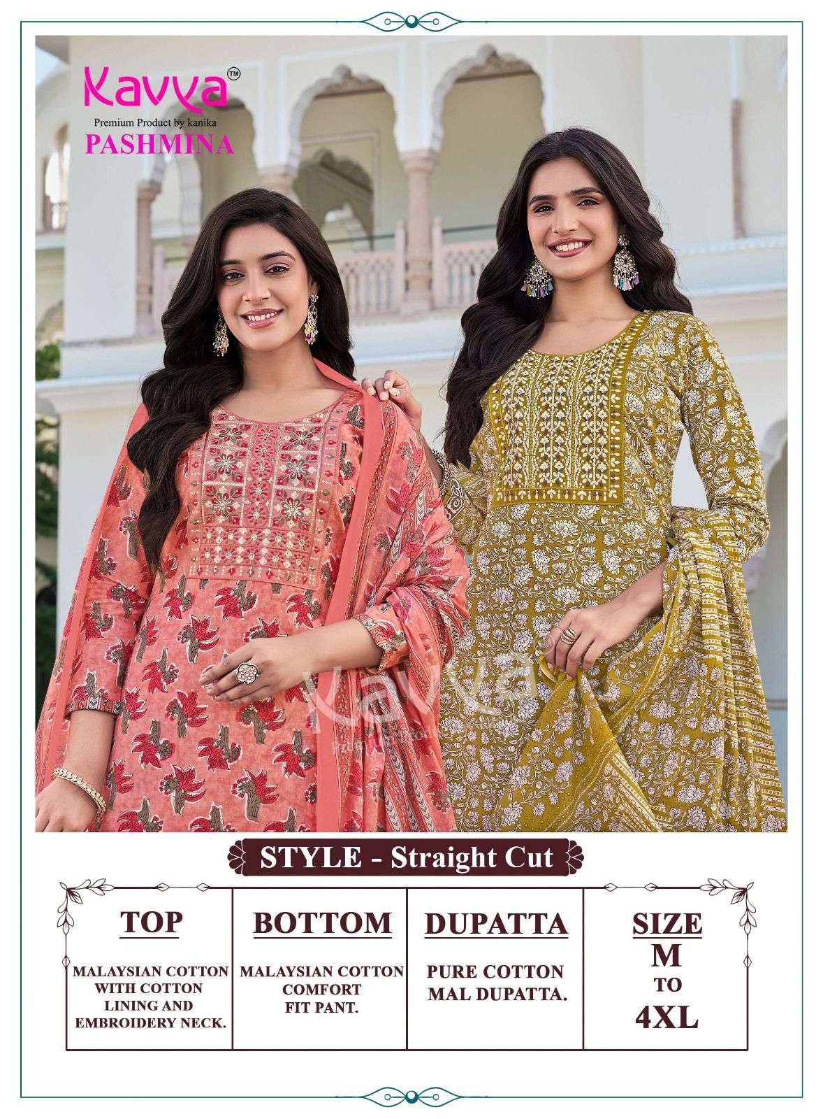 KAVYA PASHMINA VOL 23 COTTON PRINT LADIES KURTI BOTTOM AND DUPATTA SET 