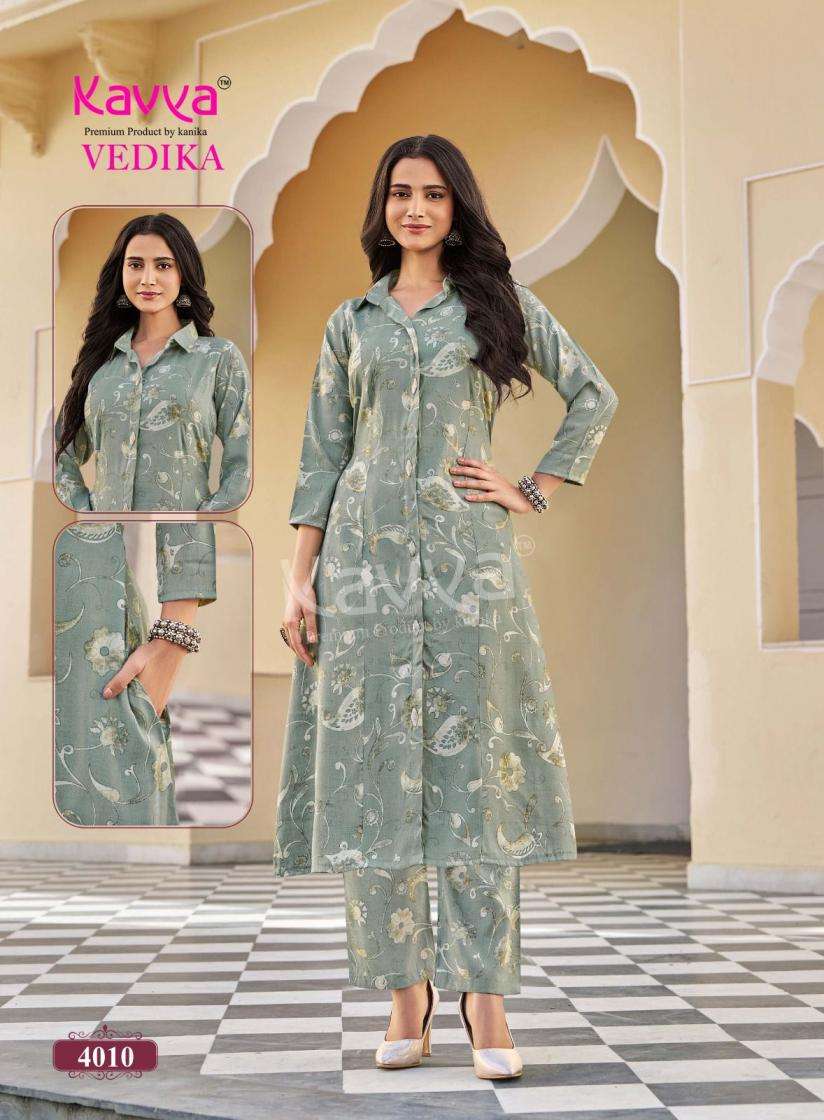 KAVYA VEDIKA VOL 4 CAPSULE FOIL PRINT A LINE STYLE KURTI WITH BOTTOM PAIR 