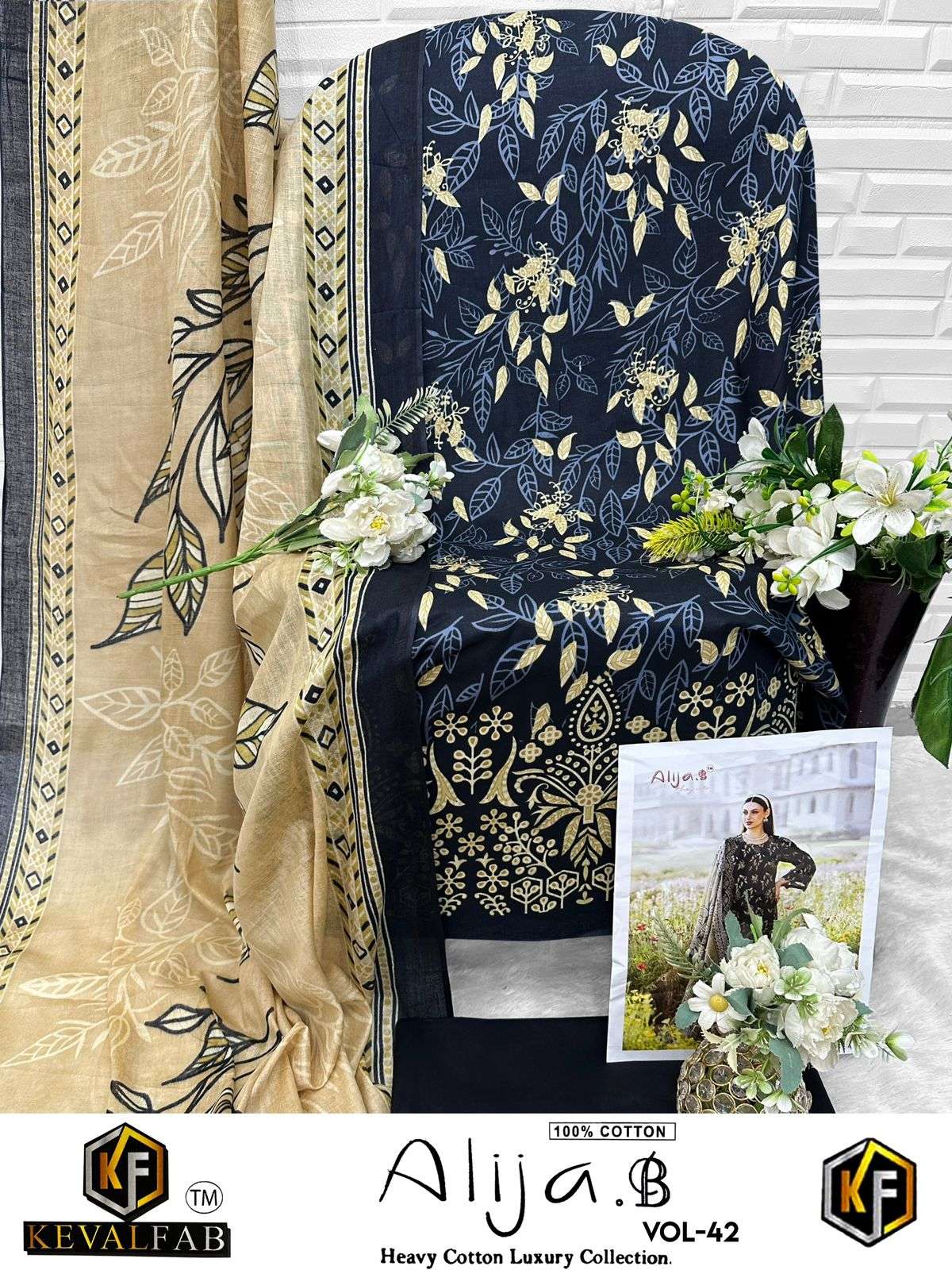 KEVAL FAB ALIJA B VOL 42 LAWN COTTON DIGITAL PRINTS SALWAR SUIT
