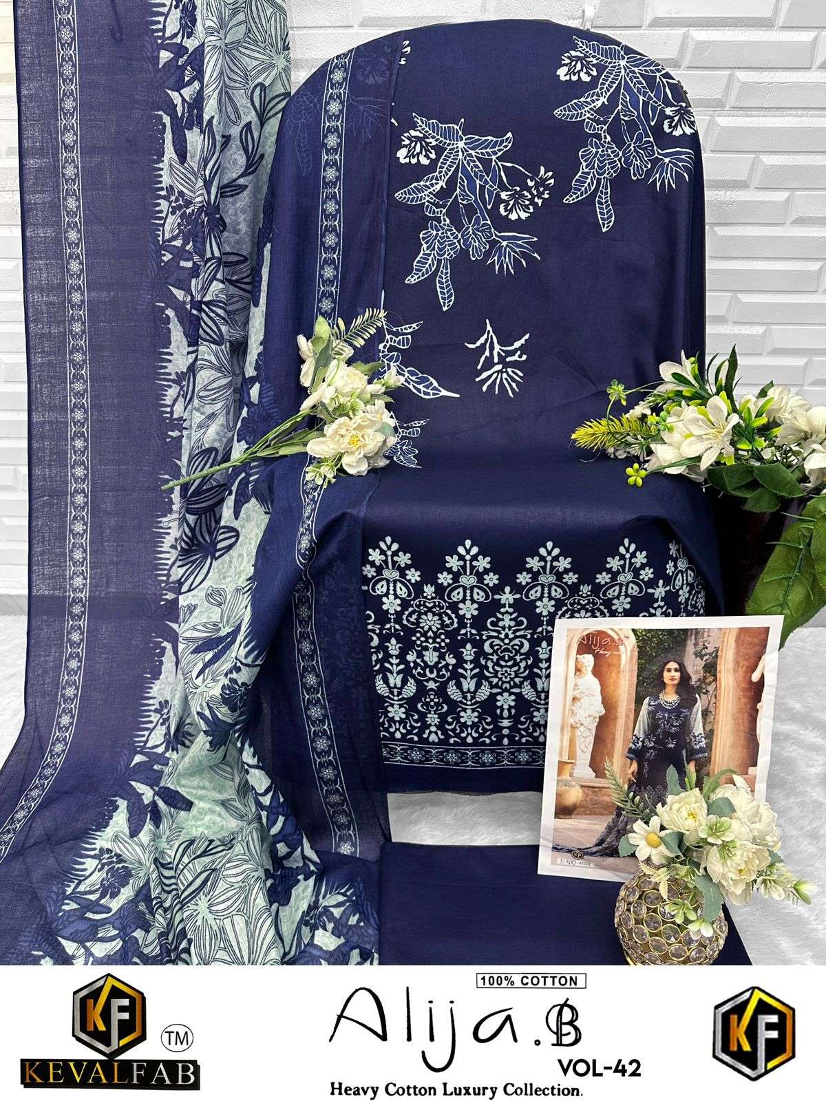 KEVAL FAB ALIJA B VOL 42 LAWN COTTON DIGITAL PRINTS SALWAR SUIT