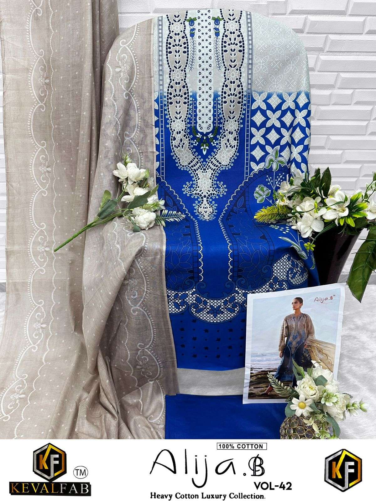 KEVAL FAB ALIJA B VOL 42 LAWN COTTON DIGITAL PRINTS SALWAR SUIT