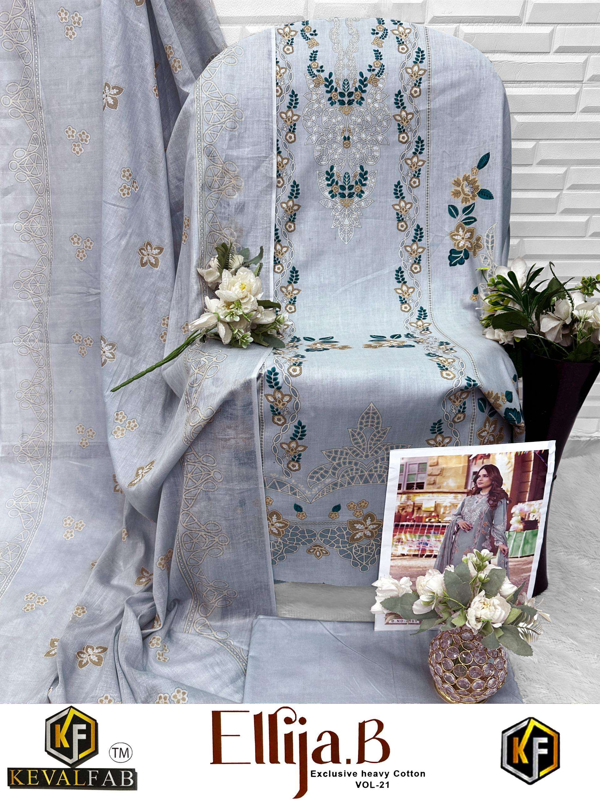 KEVAL FAB ELLIJA B VOL 21 COTTON DIGITAL PRINT SALWAR SUIT