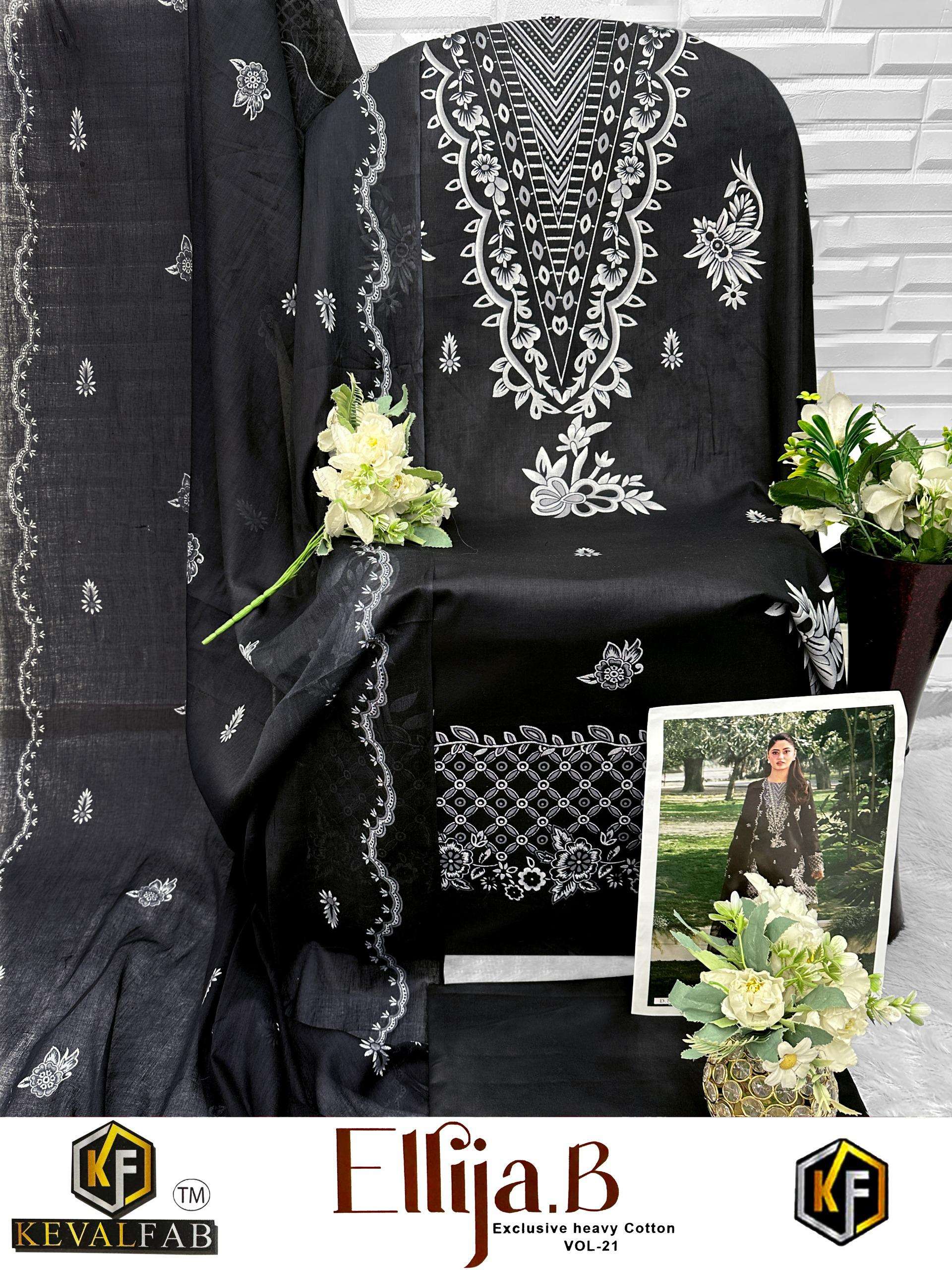KEVAL FAB ELLIJA B VOL 21 COTTON DIGITAL PRINT SALWAR SUIT