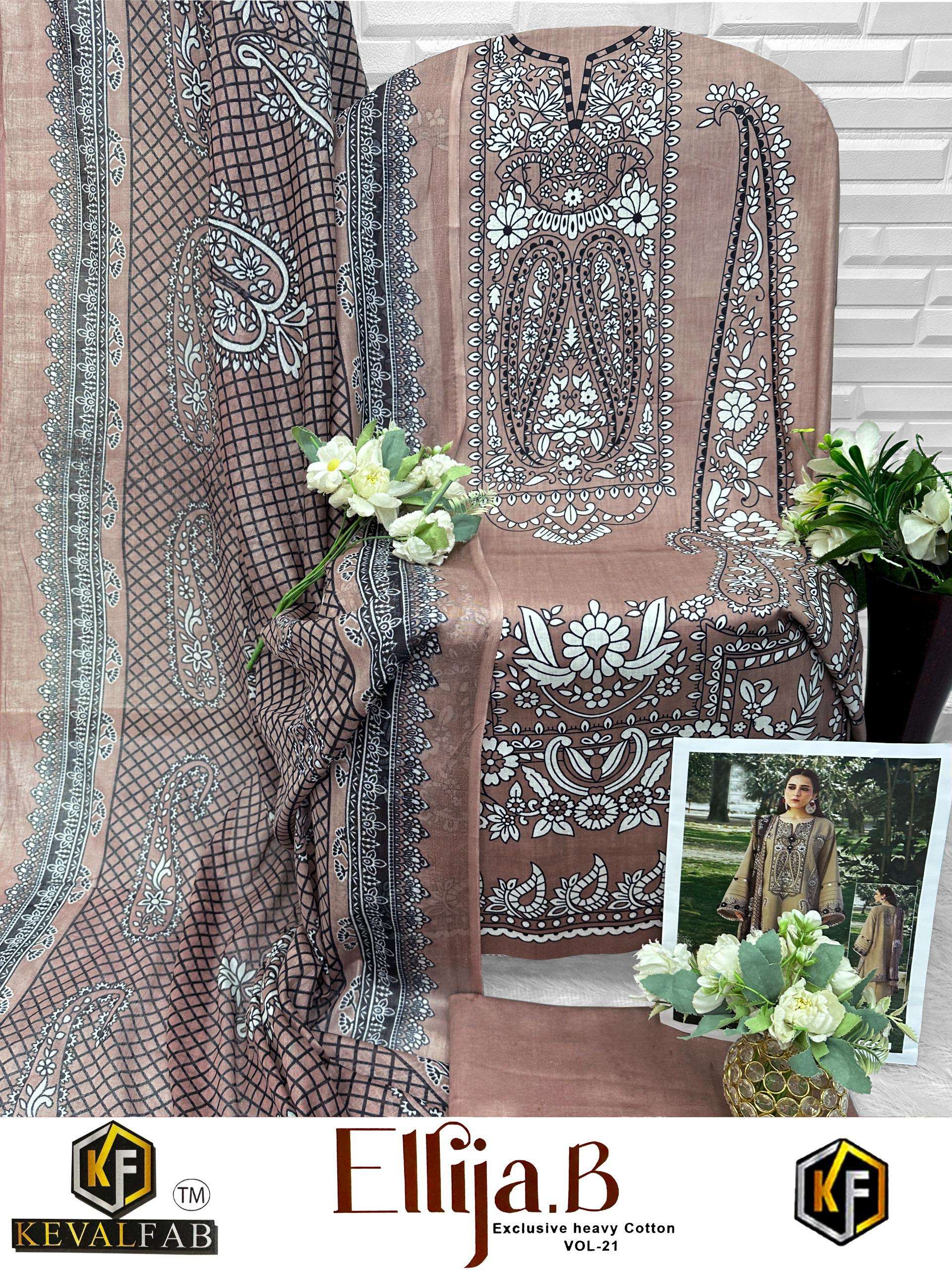 KEVAL FAB ELLIJA B VOL 21 COTTON DIGITAL PRINT SALWAR SUIT