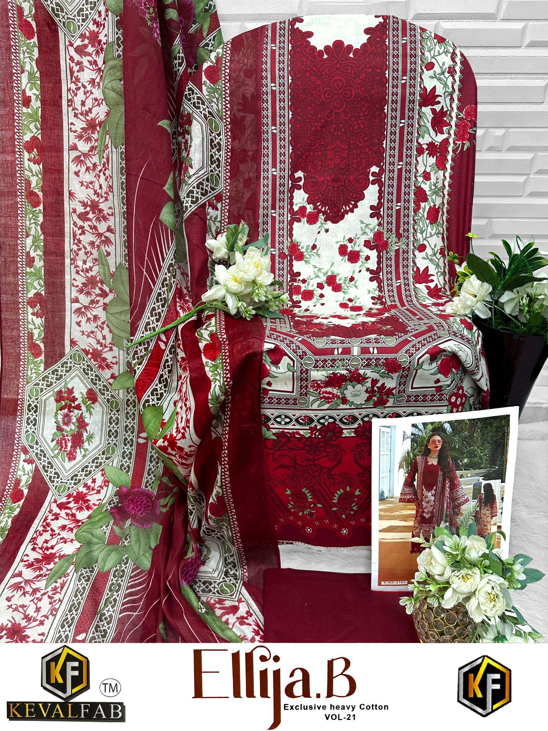 KEVAL FAB ELLIJA B VOL 21 COTTON DIGITAL PRINT SALWAR SUIT