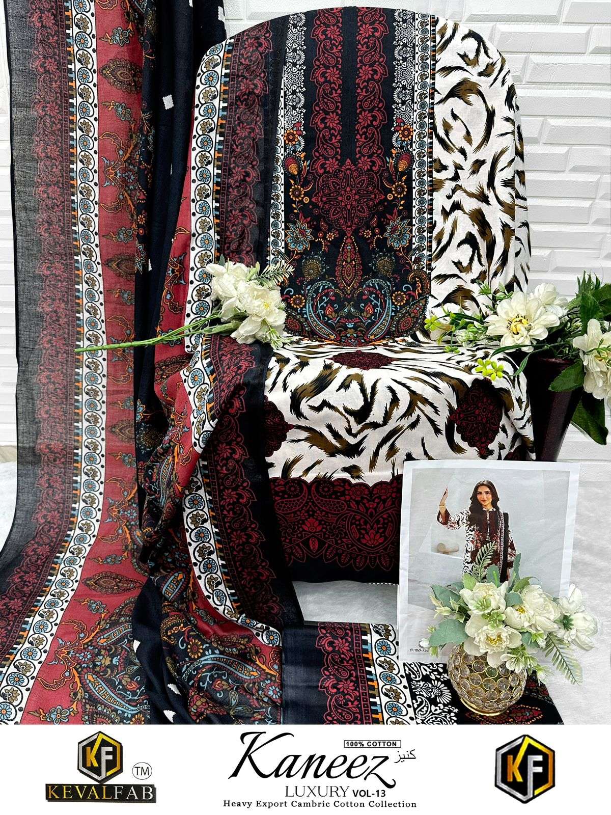 KEVAL FAB KANEEZ HEAVY COTTON LUXURY COLLECTION VOL13 LAWN COTTON DIGITAL PRINT SALWAR SUIT