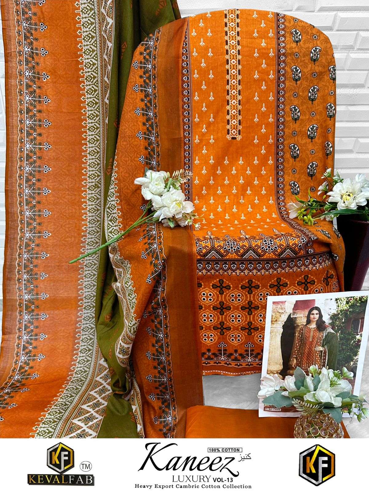 KEVAL FAB KANEEZ HEAVY COTTON LUXURY COLLECTION VOL13 LAWN COTTON DIGITAL PRINT SALWAR SUIT