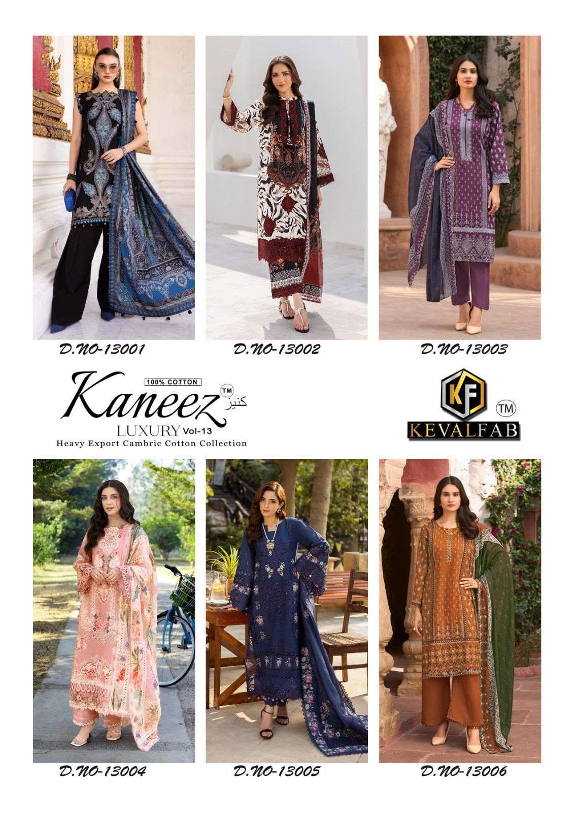 KEVAL FAB KANEEZ HEAVY COTTON LUXURY COLLECTION VOL13 LAWN COTTON DIGITAL PRINT SALWAR SUIT
