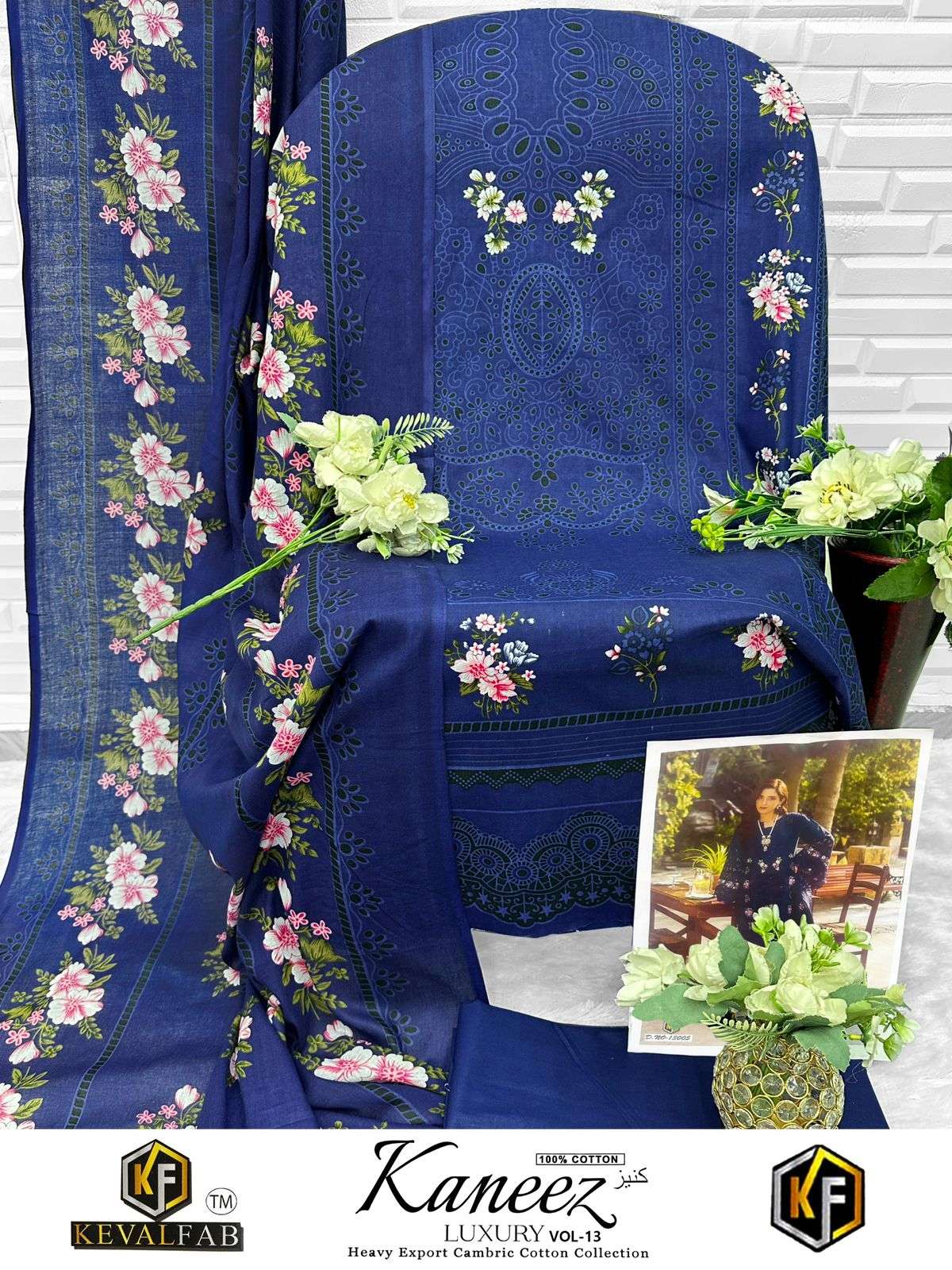 KEVAL FAB KANEEZ HEAVY COTTON LUXURY COLLECTION VOL13 LAWN COTTON DIGITAL PRINT SALWAR SUIT