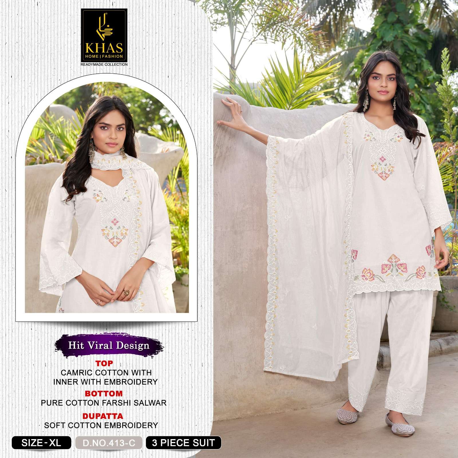 KHAS FASHION D NO 413 COTTON DESIGNER WORK READY MADE SUIT