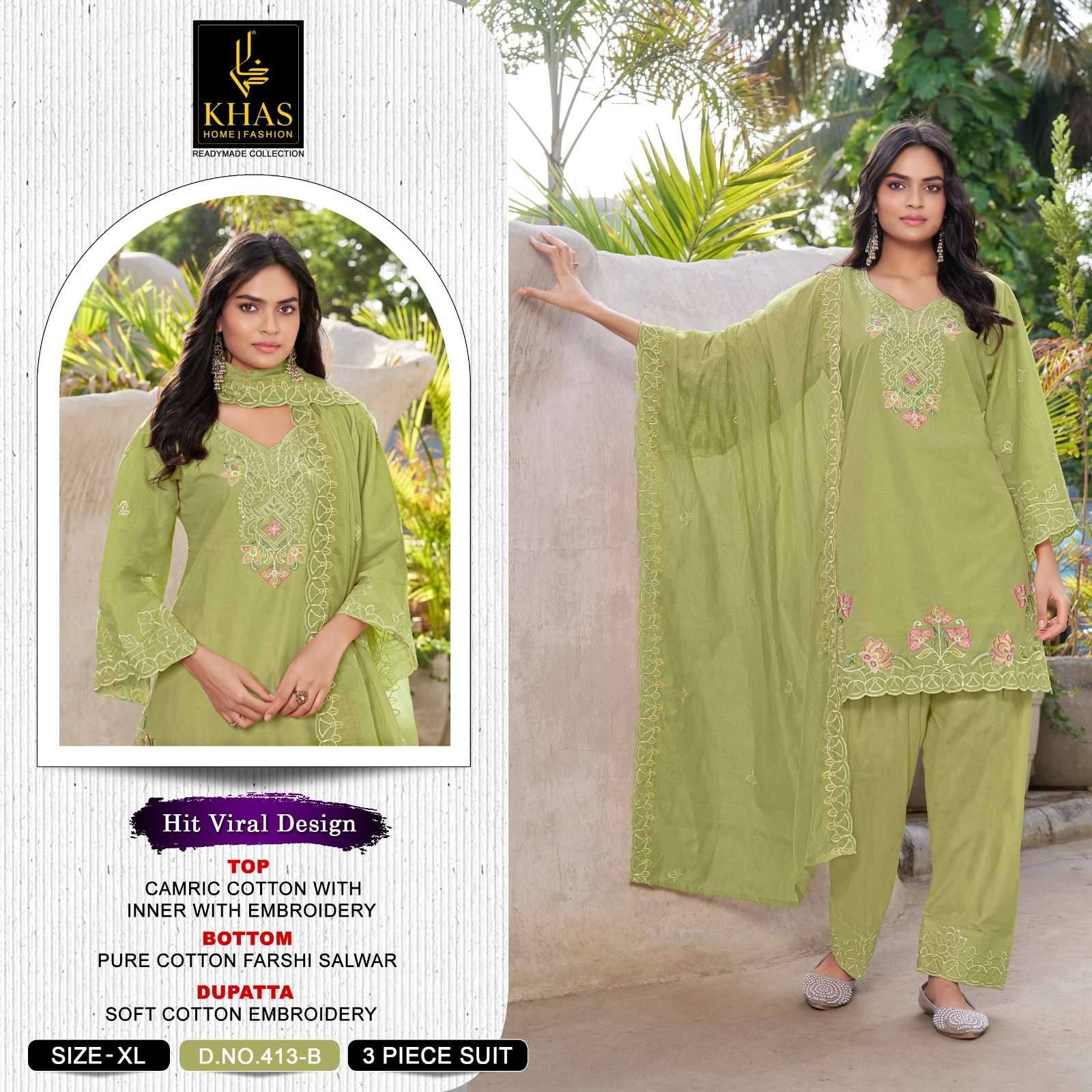 KHAS FASHION D NO 413 COTTON DESIGNER WORK READY MADE SUIT