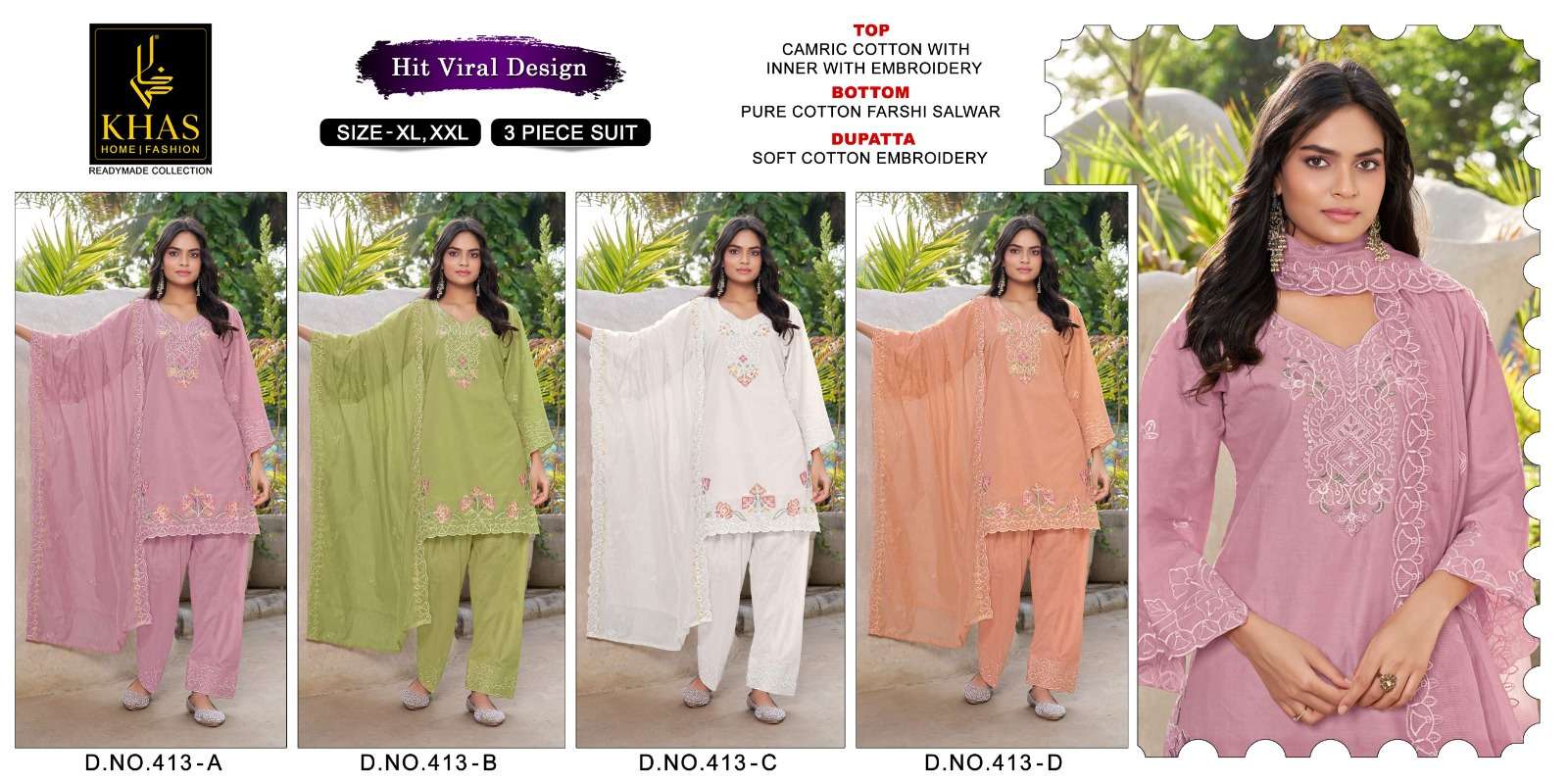 KHAS FASHION D NO 413 COTTON DESIGNER WORK READY MADE SUIT