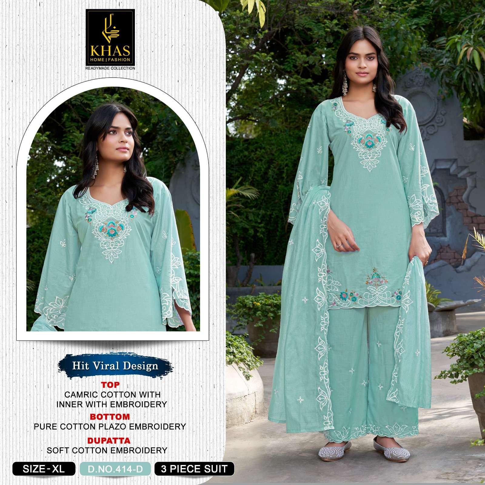 KHAS FASHION D NO 414 COTTON DESIGNER WORK READY MADE SUIT