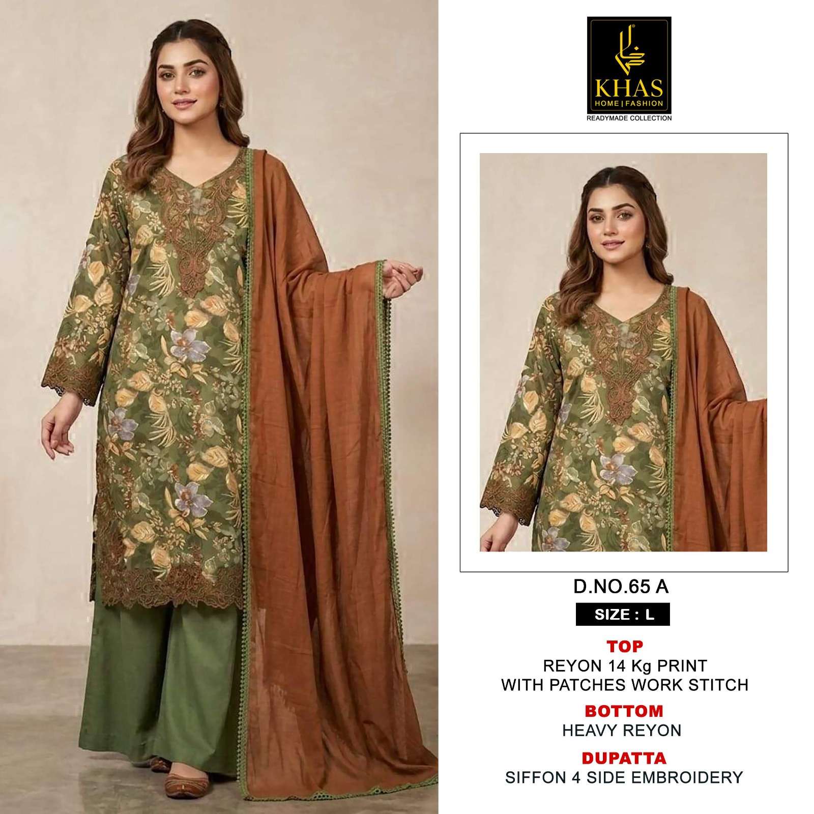 KHAS FASHION D NO 65 RAYON PRINT WITH FANCY PATCH EMBROIDERY WORK READY MADE SUIT