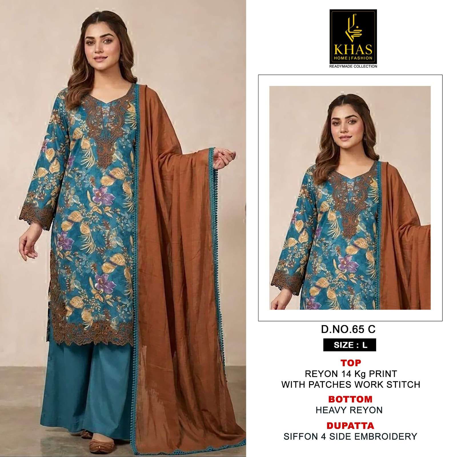 KHAS FASHION D NO 65 RAYON PRINT WITH FANCY PATCH EMBROIDERY WORK READY MADE SUIT