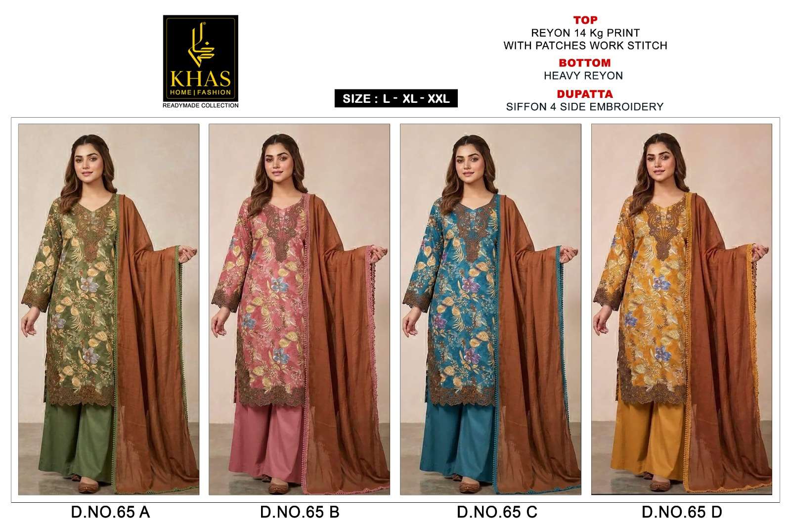 KHAS FASHION D NO 65 RAYON PRINT WITH FANCY PATCH EMBROIDERY WORK READY MADE SUIT