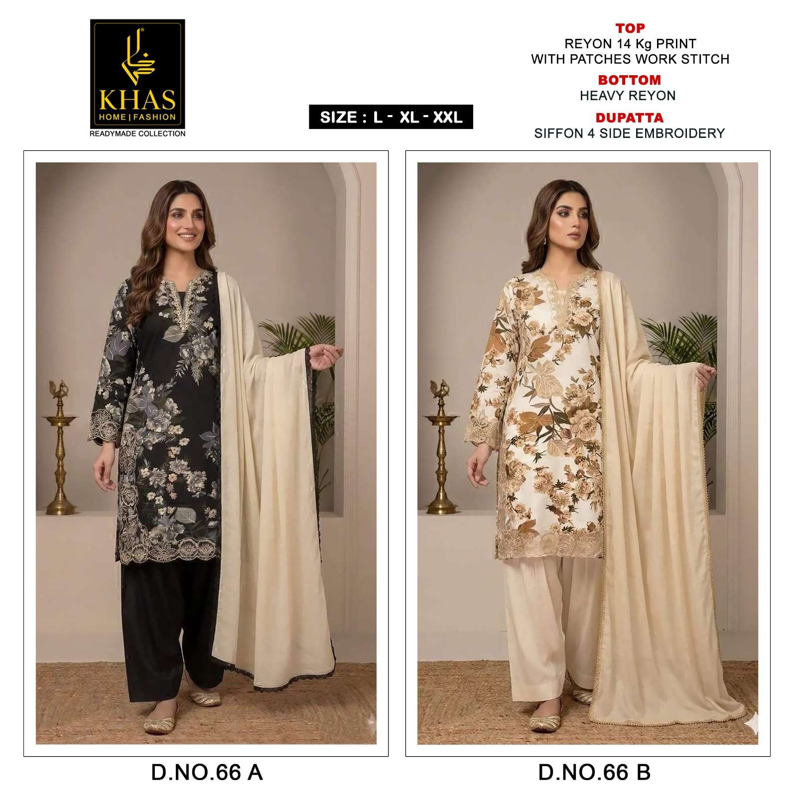 KHAS FASHION D NO 66 RAYON FANCY EMBROIDERY WORKS READY MADE LADIES SUIT