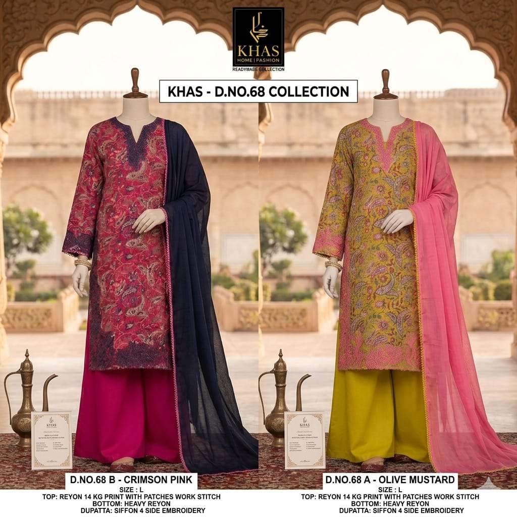 KHAS FASHION D NO 68 RAYON PRINT WITH FANCY EMBROIDERY WORK SUIT