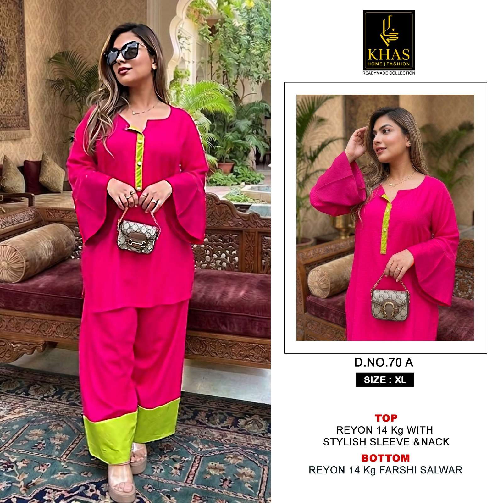 KHAS FASHION D NO 70 RAYON FANCY STYLISH LOOK LADIES TOP WITH BOTTOM PAIR 