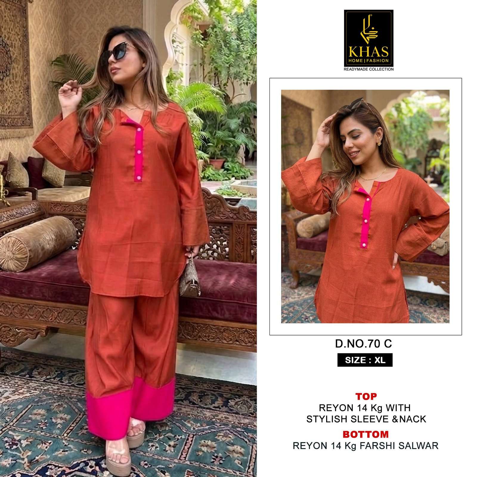 KHAS FASHION D NO 70 RAYON FANCY STYLISH LOOK LADIES TOP WITH BOTTOM PAIR 