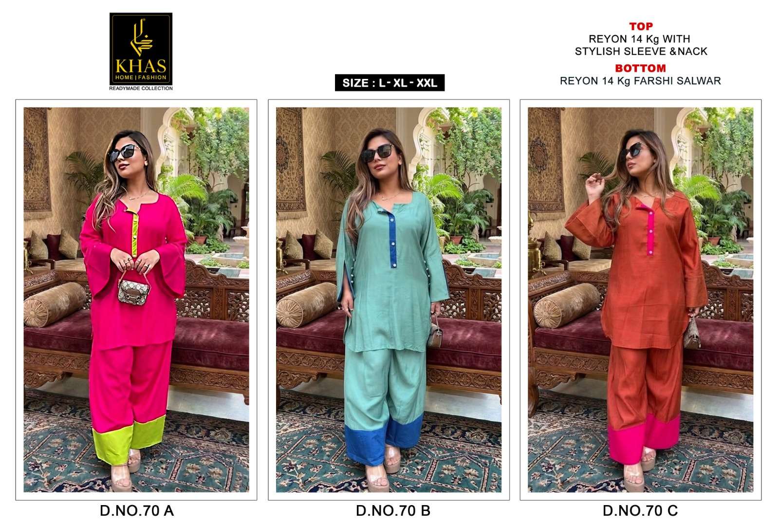 KHAS FASHION D NO 70 RAYON FANCY STYLISH LOOK LADIES TOP WITH BOTTOM PAIR 
