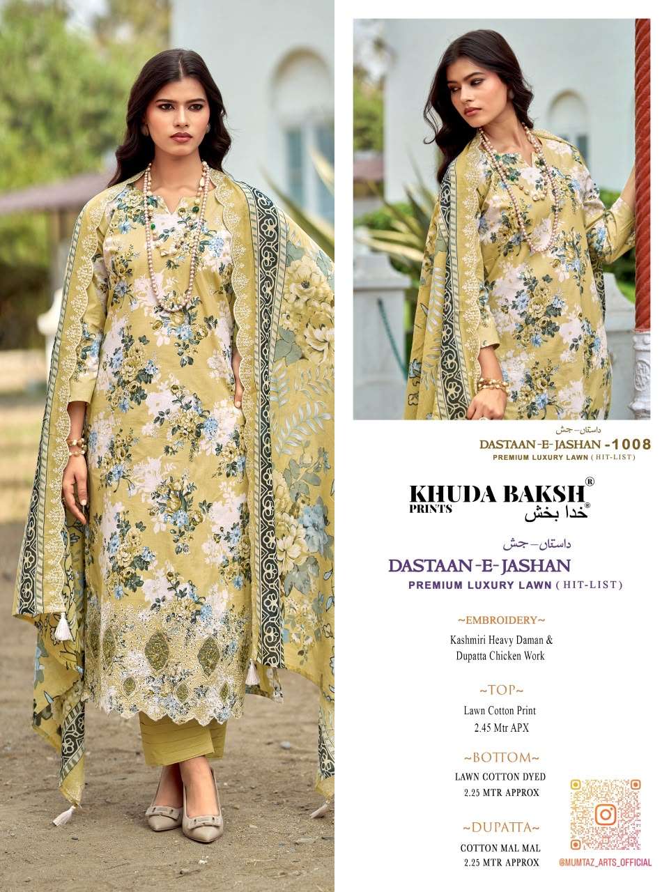 KHUDHA BAKSH PRINTS DASTAAN E JASHAN HIT LIST LAWN COTTON DIGITAL PRINT WITH FANCY WORK SUIT