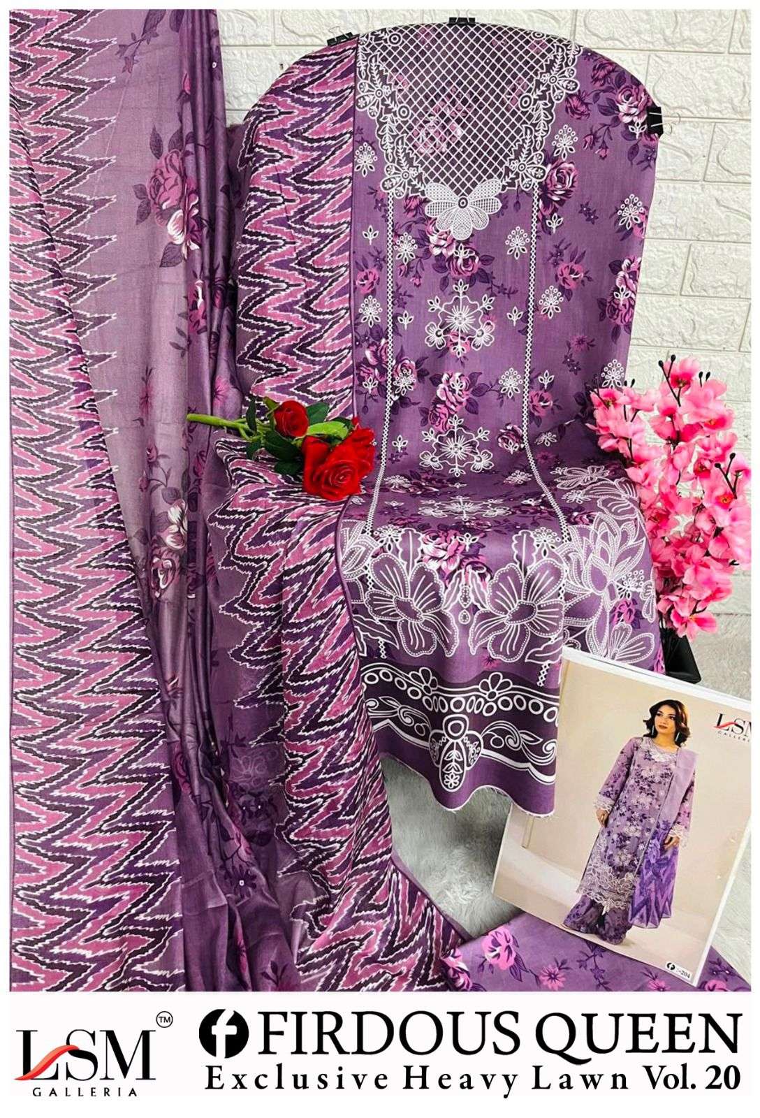 LSM GALLERIA FIRDOUS QUEEN LAWN VOL 20 LAWN COTTON DIGITAL PRINTS SALWAR SUIT