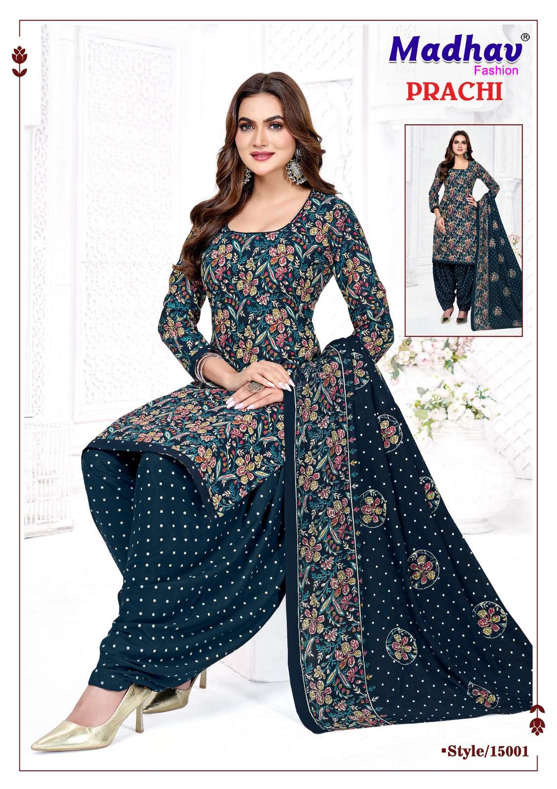 MADHAV FASHION PRACHI VOL 15 COTTON PRINTED PATIYALA SALWAR SUITS 
