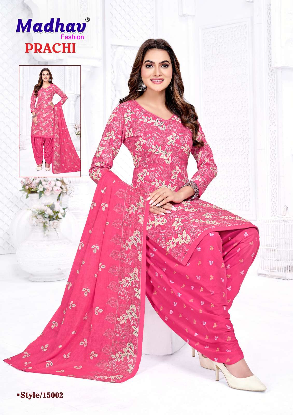 MADHAV FASHION PRACHI VOL 15 COTTON PRINTED PATIYALA SALWAR SUITS 