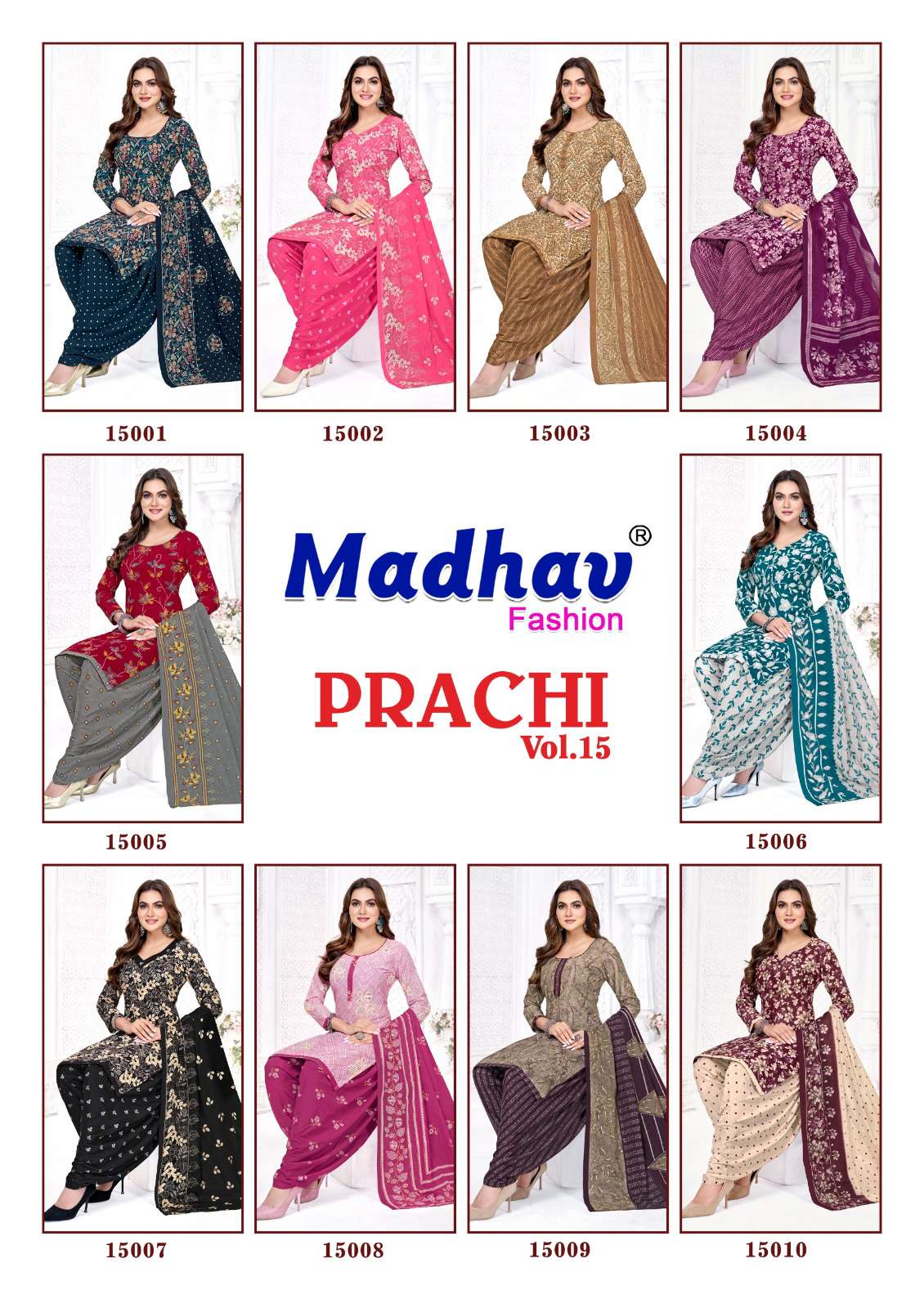MADHAV FASHION PRACHI VOL 15 COTTON PRINTED PATIYALA SALWAR SUITS 