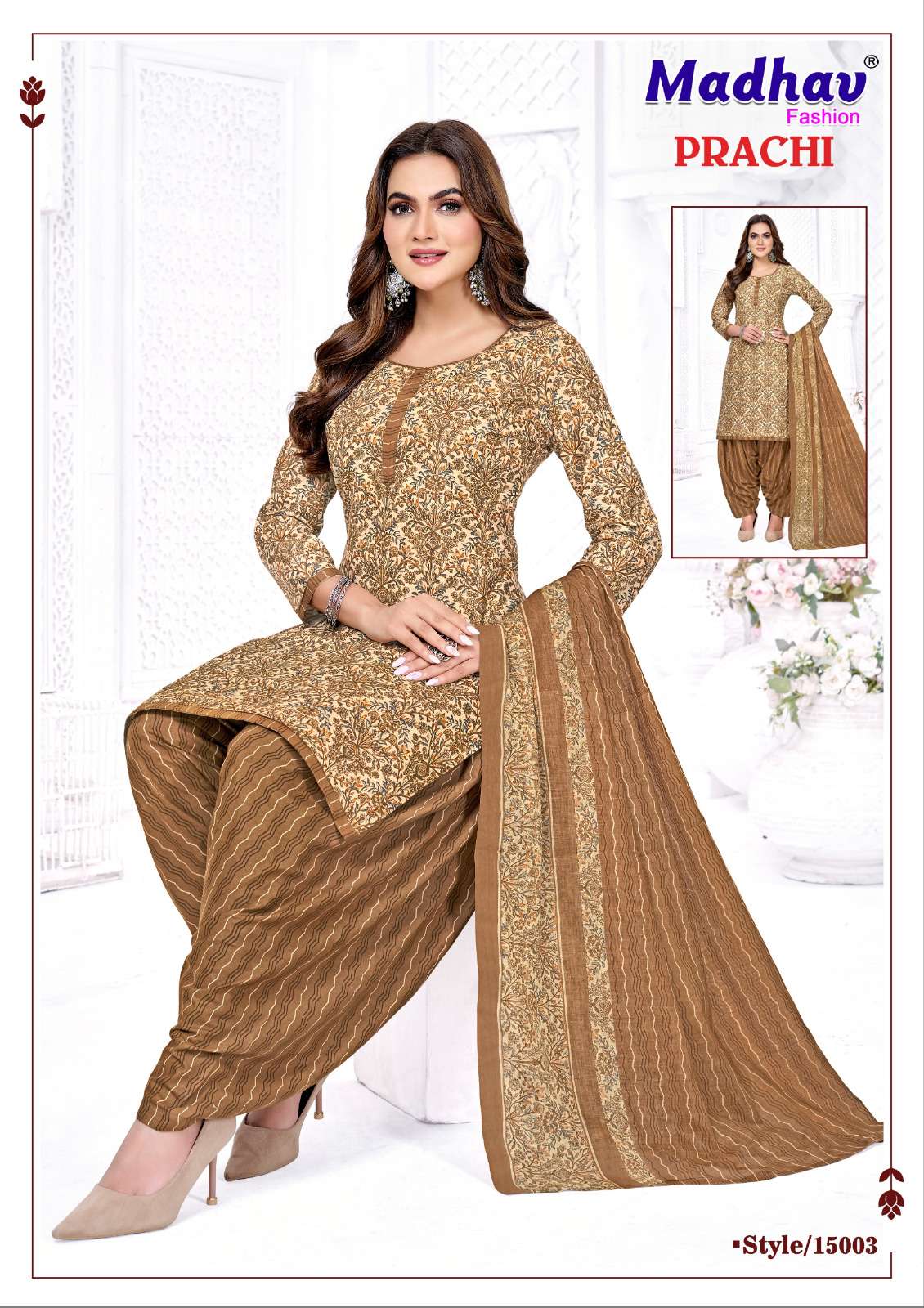 MADHAV FASHION PRACHI VOL 15 COTTON PRINTED PATIYALA SALWAR SUITS 