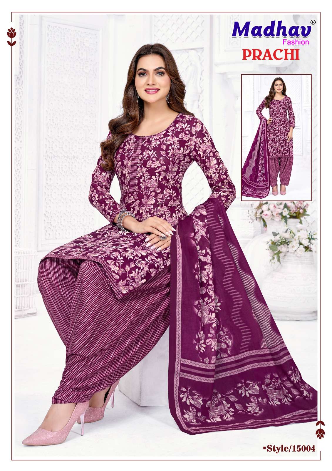 MADHAV FASHION PRACHI VOL 15 COTTON PRINTED PATIYALA SALWAR SUITS 