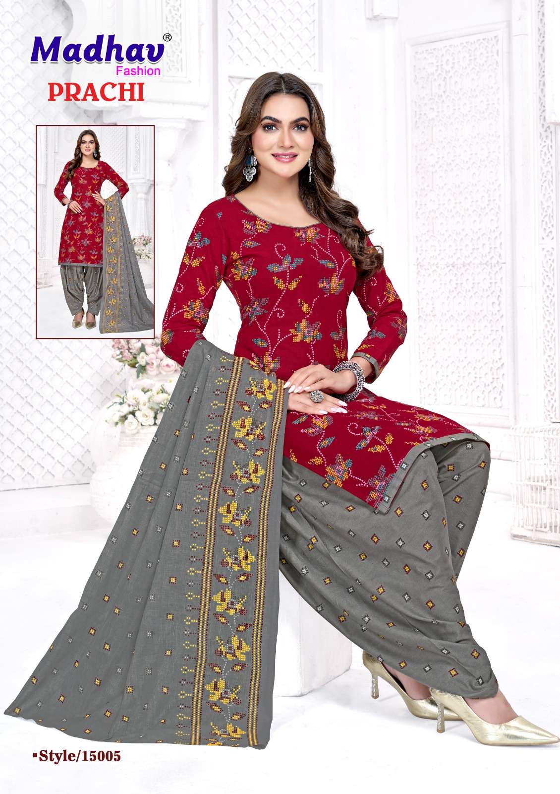 MADHAV FASHION PRACHI VOL 15 COTTON PRINTED PATIYALA SALWAR SUITS 