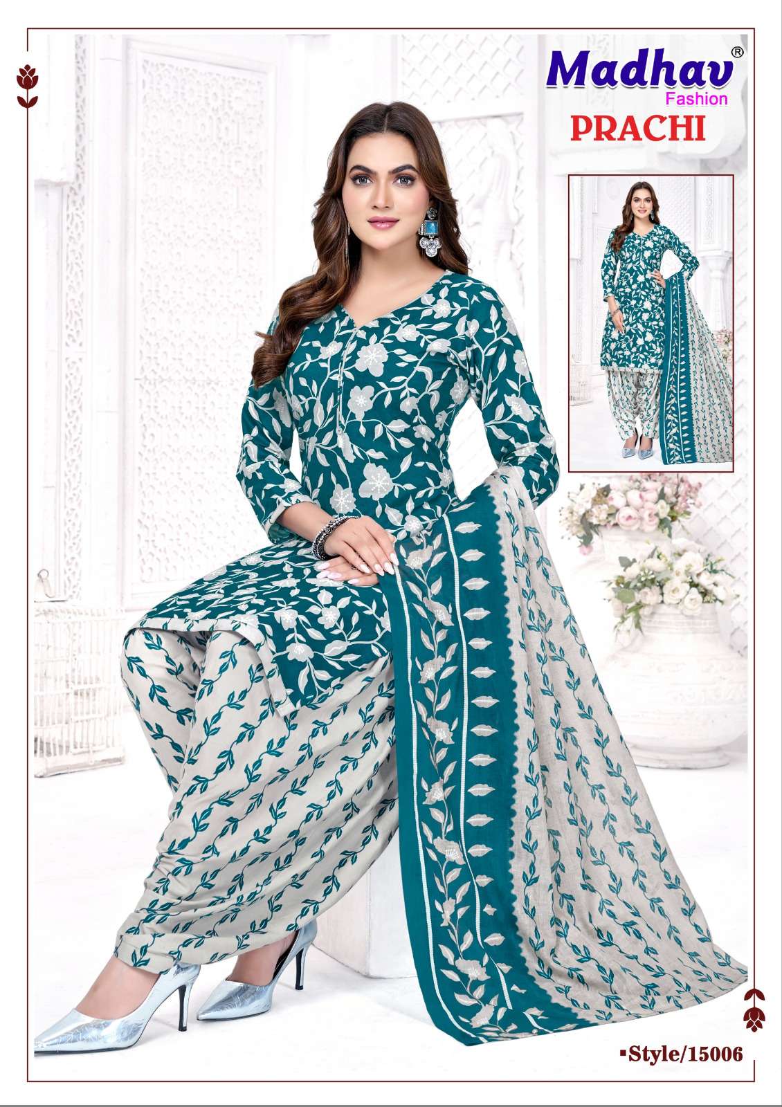 MADHAV FASHION PRACHI VOL 15 COTTON PRINTED PATIYALA SALWAR SUITS 