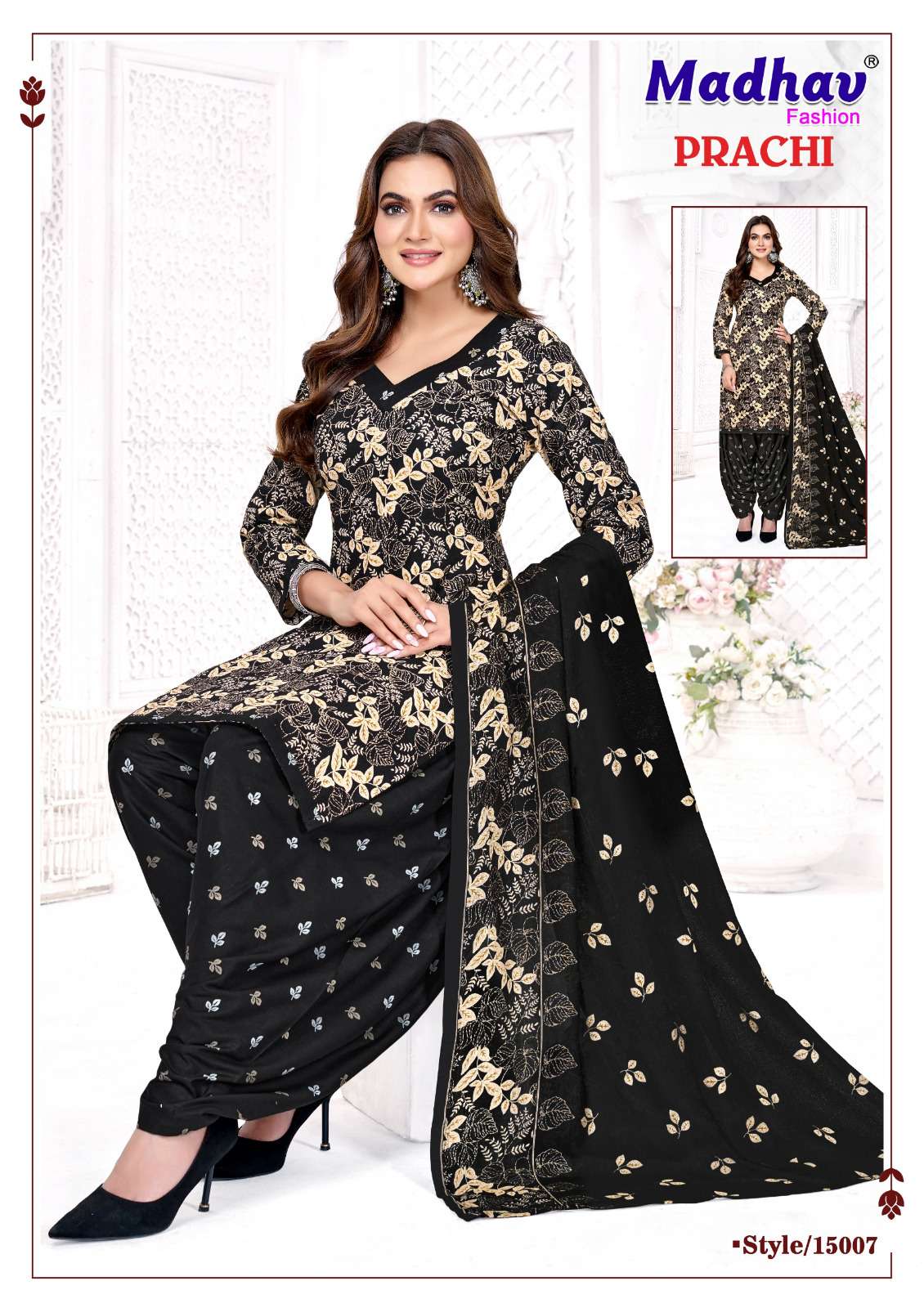 MADHAV FASHION PRACHI VOL 15 COTTON PRINTED PATIYALA SALWAR SUITS 