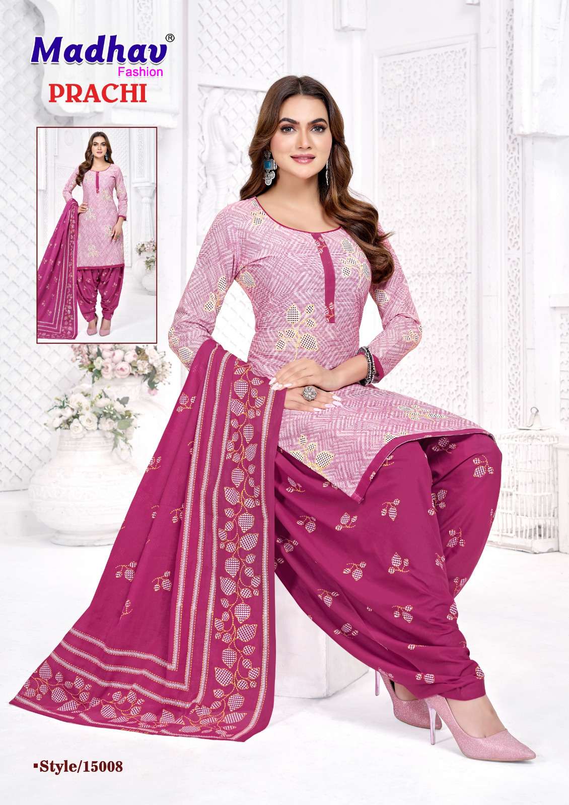 MADHAV FASHION PRACHI VOL 15 COTTON PRINTED PATIYALA SALWAR SUITS 