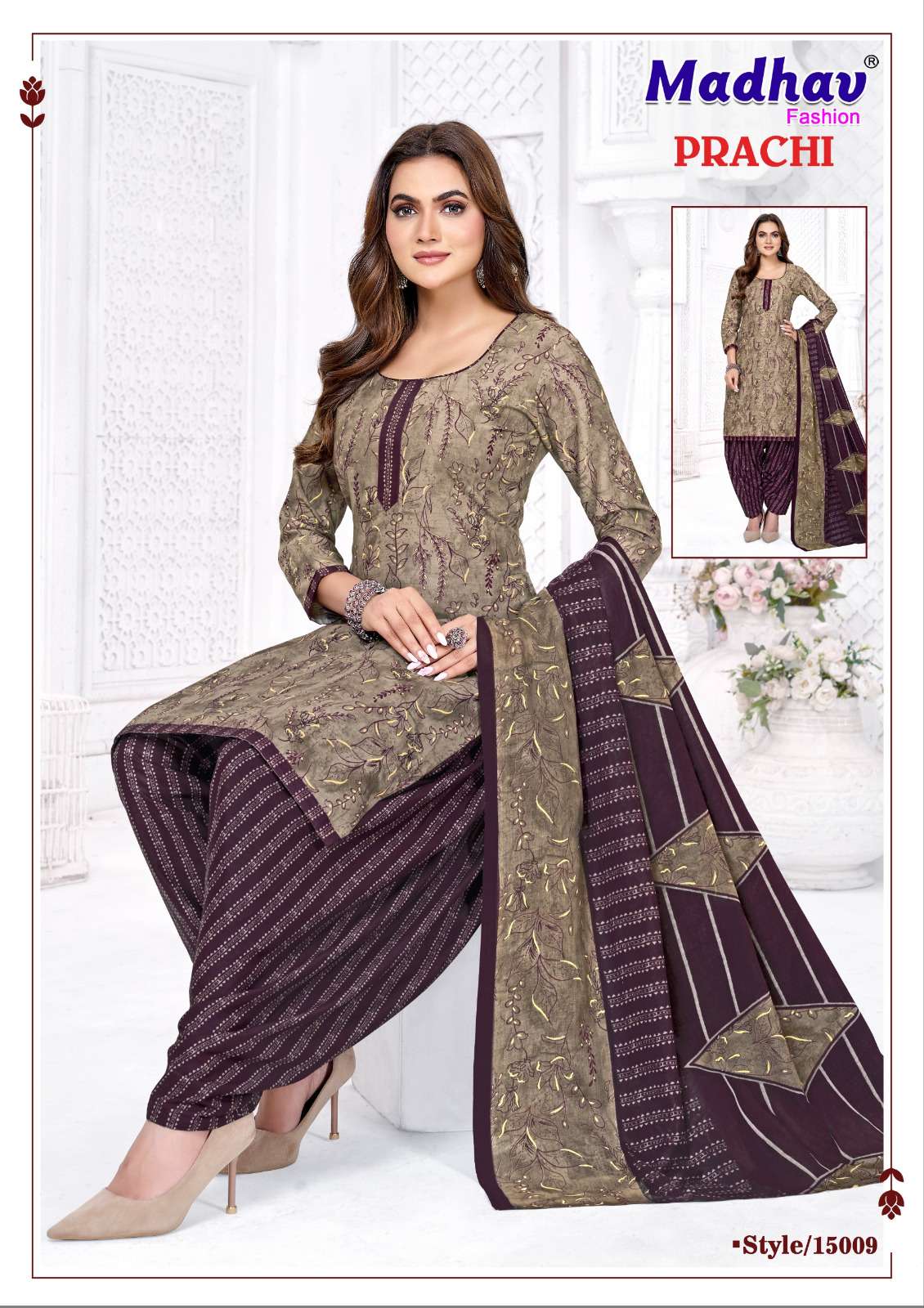 MADHAV FASHION PRACHI VOL 15 COTTON PRINTED PATIYALA SALWAR SUITS 