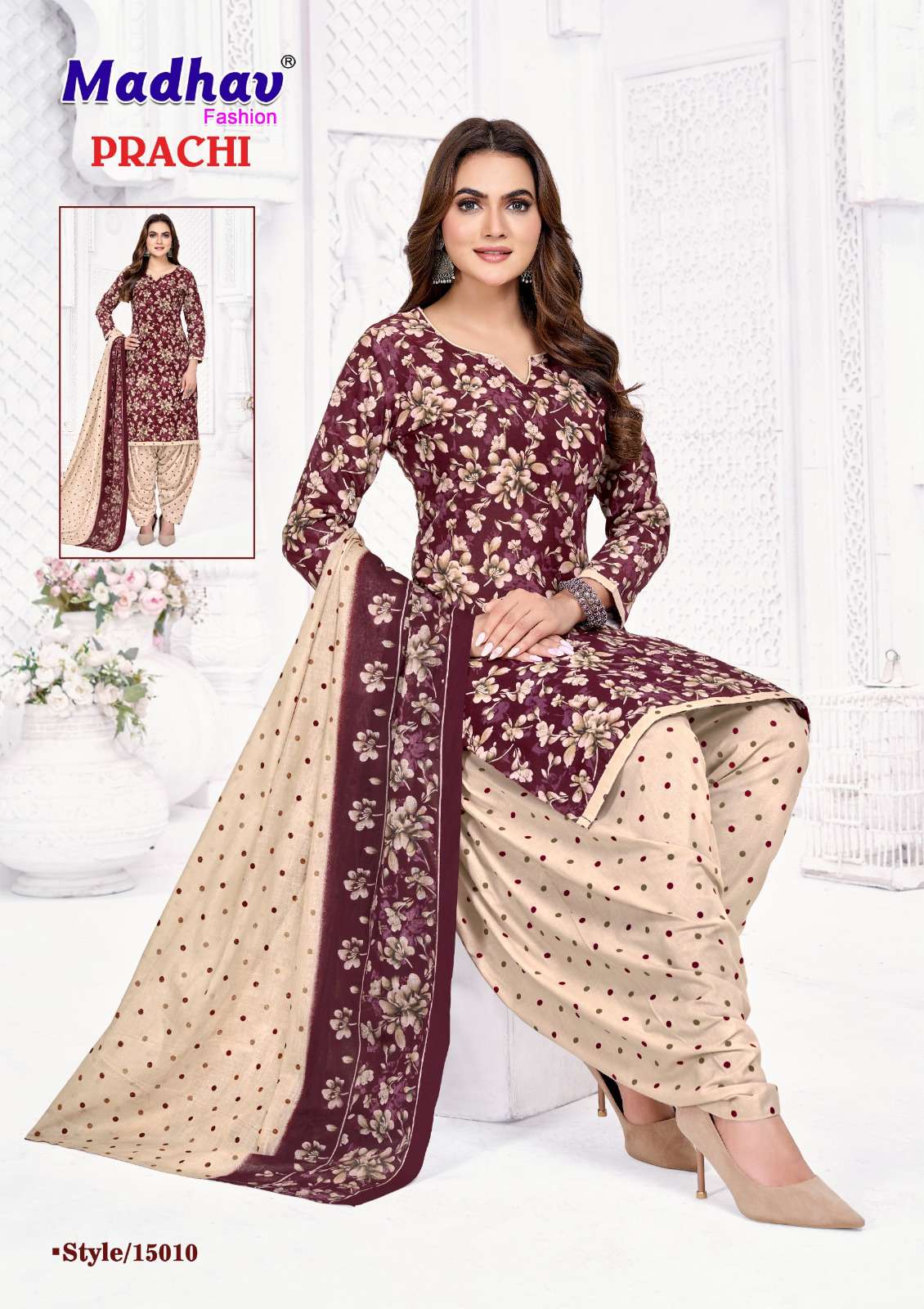 MADHAV FASHION PRACHI VOL 15 COTTON PRINTED PATIYALA SALWAR SUITS 
