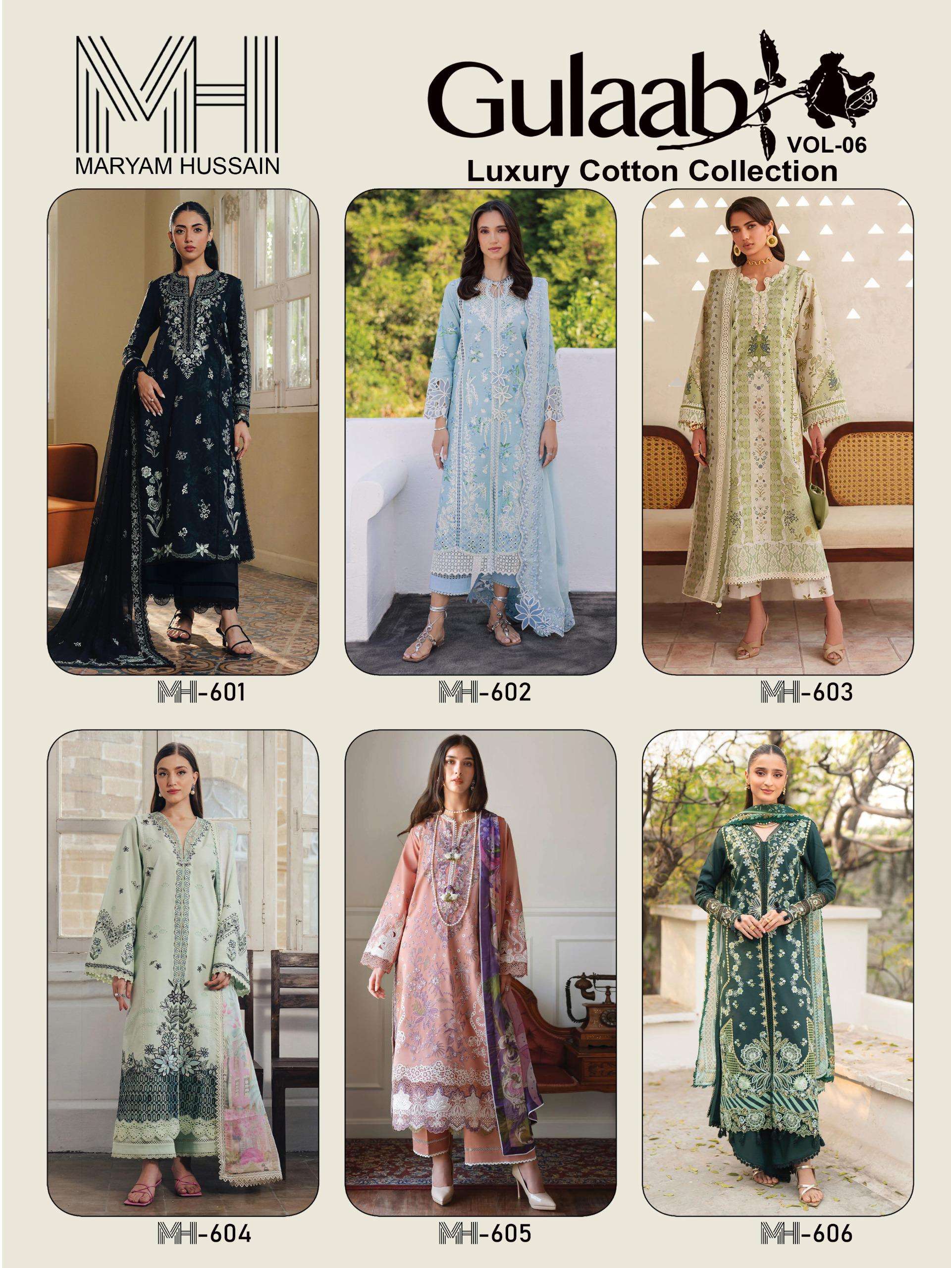 MARYAM HUSSAIN GULAAB VOL 6 COTTON DIGITAL KARACHI STYLE PRINT SALWAR SUIT
