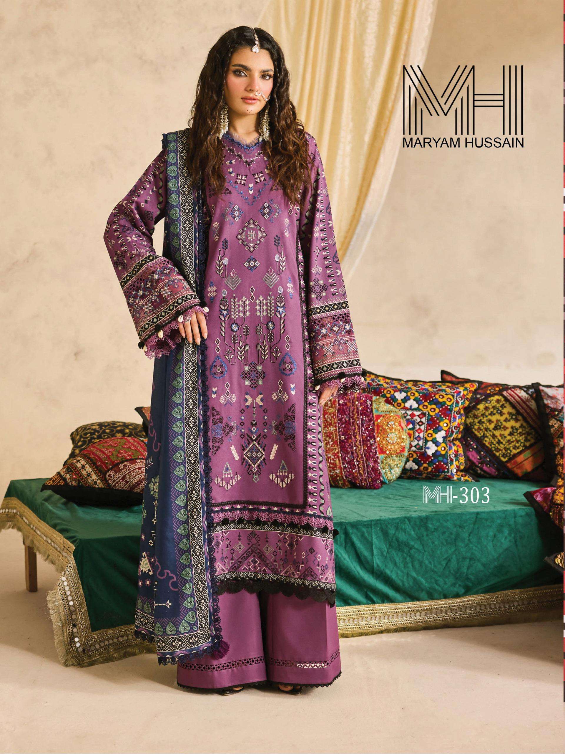 MARYAM HUSSAIN NOOR E KAINAT VOL 4 COTTON DIGITAL KARACHI STYLE PRINT SUIT