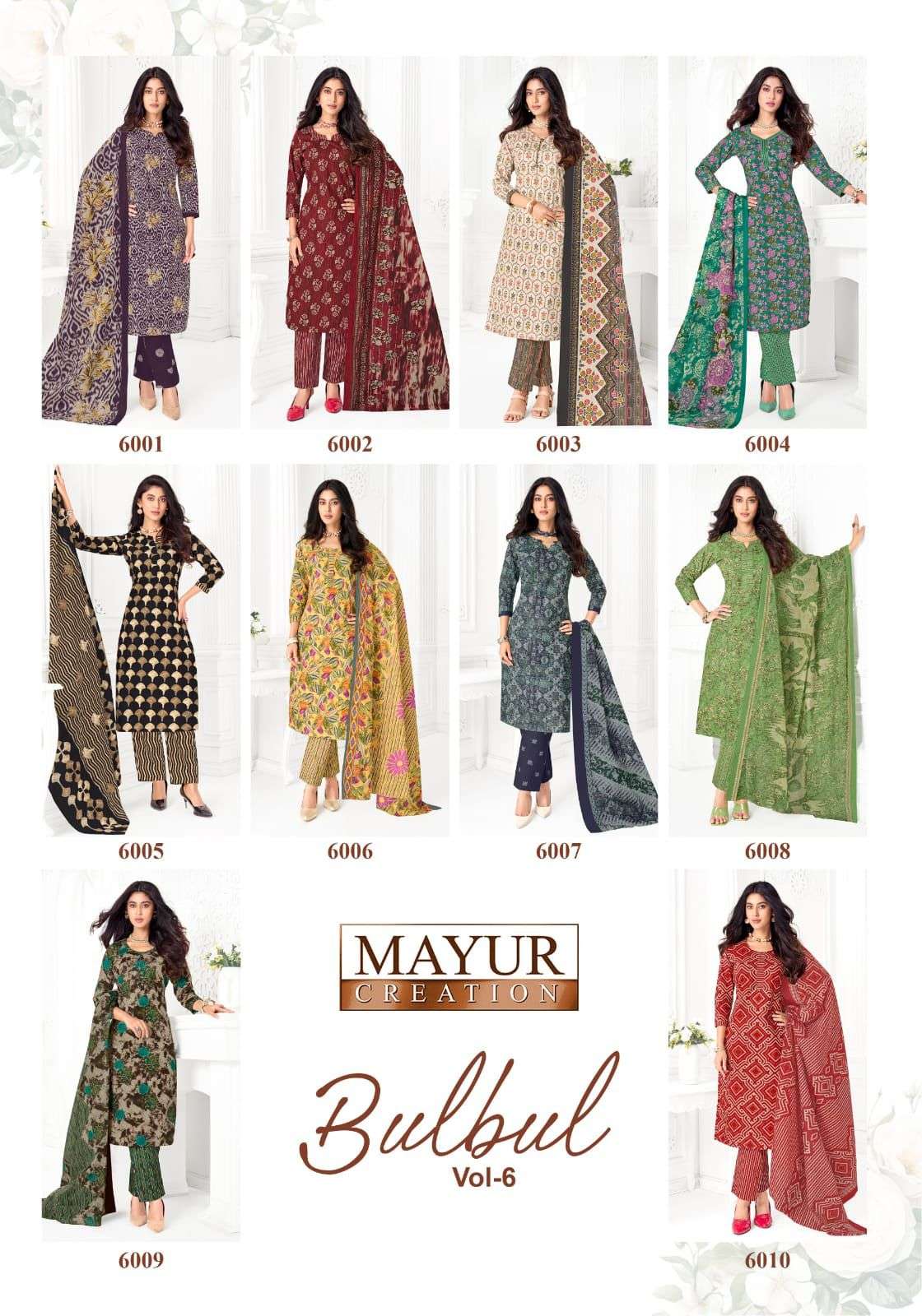 MAYUR CREATION BULBUL VOL 6 COTTON PRINTED LADIES SALWAR SUIT 