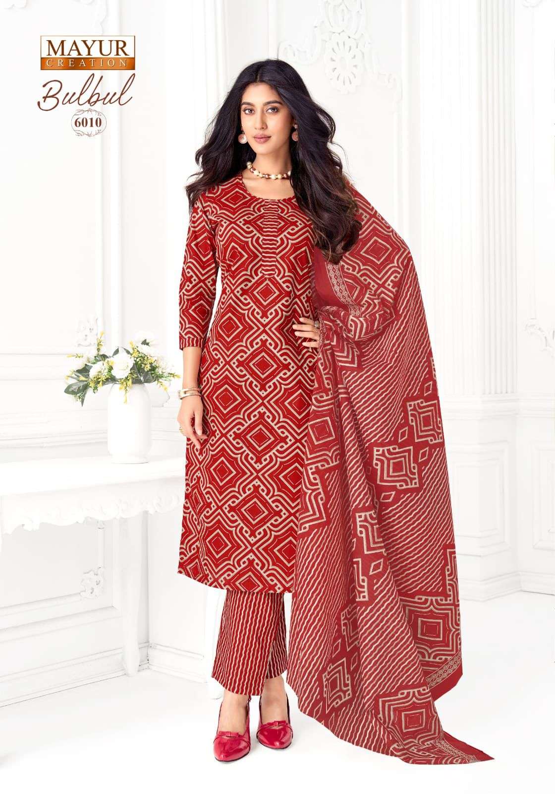 MAYUR CREATION BULBUL VOL 6 COTTON PRINTED LADIES SALWAR SUIT 