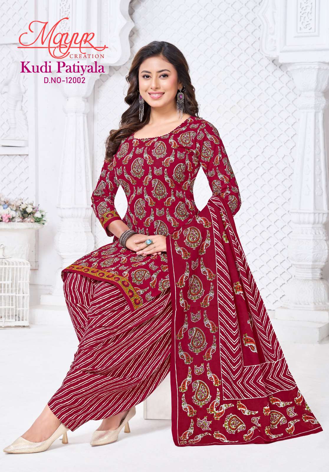 MAYUR CREATION KUDI PATIYALA VOL 12 READY MADE COLLECTION 