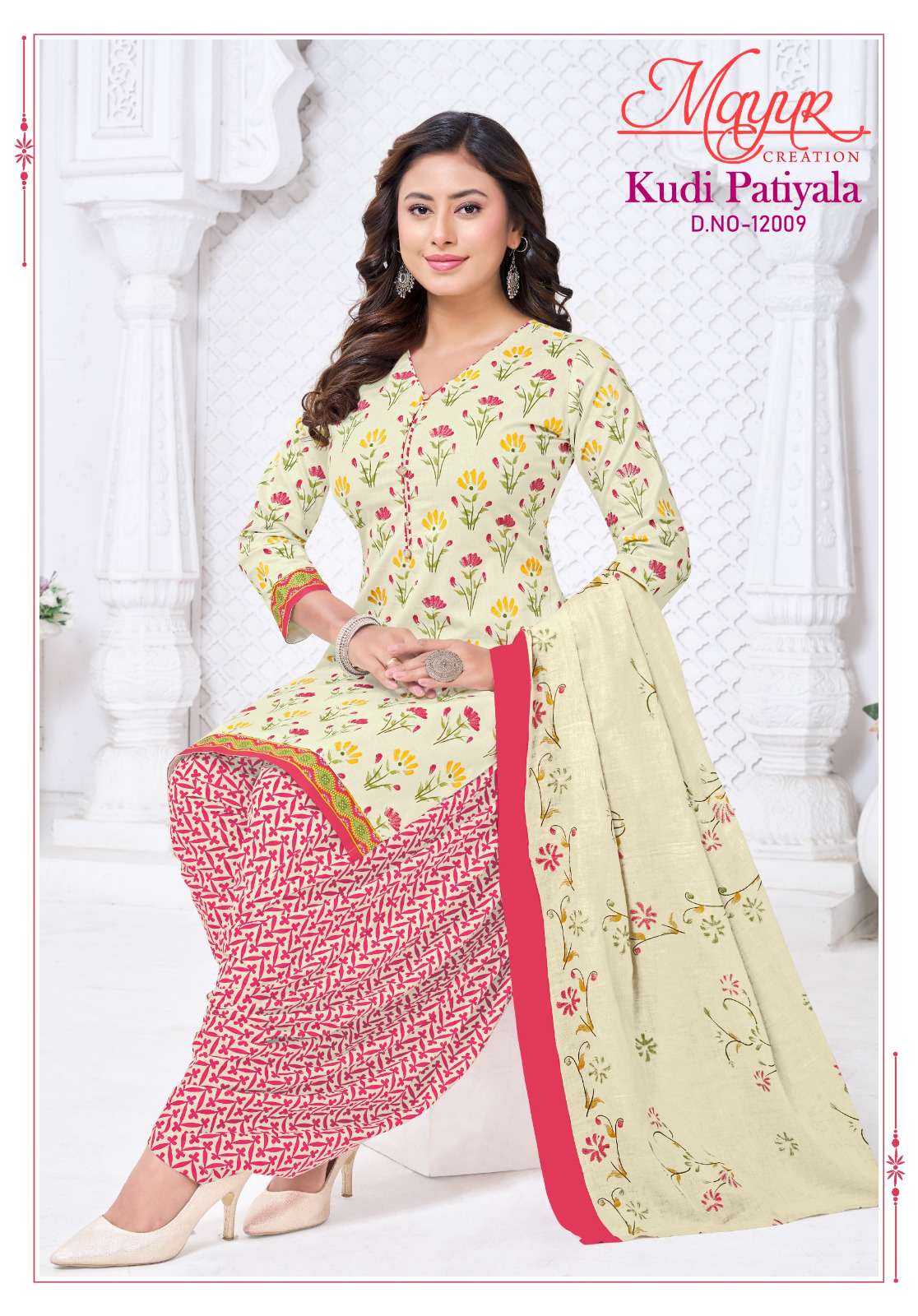 MAYUR CREATION KUDI PATIYALA VOL 12 READY MADE COLLECTION 