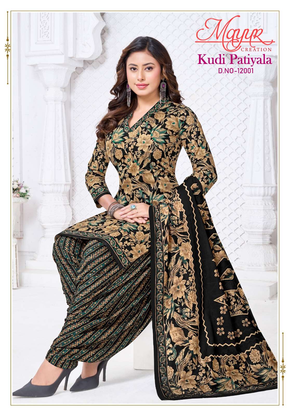 MAYUR CREATION KUDI PATIYALA VOL 12 READY MADE COLLECTION 