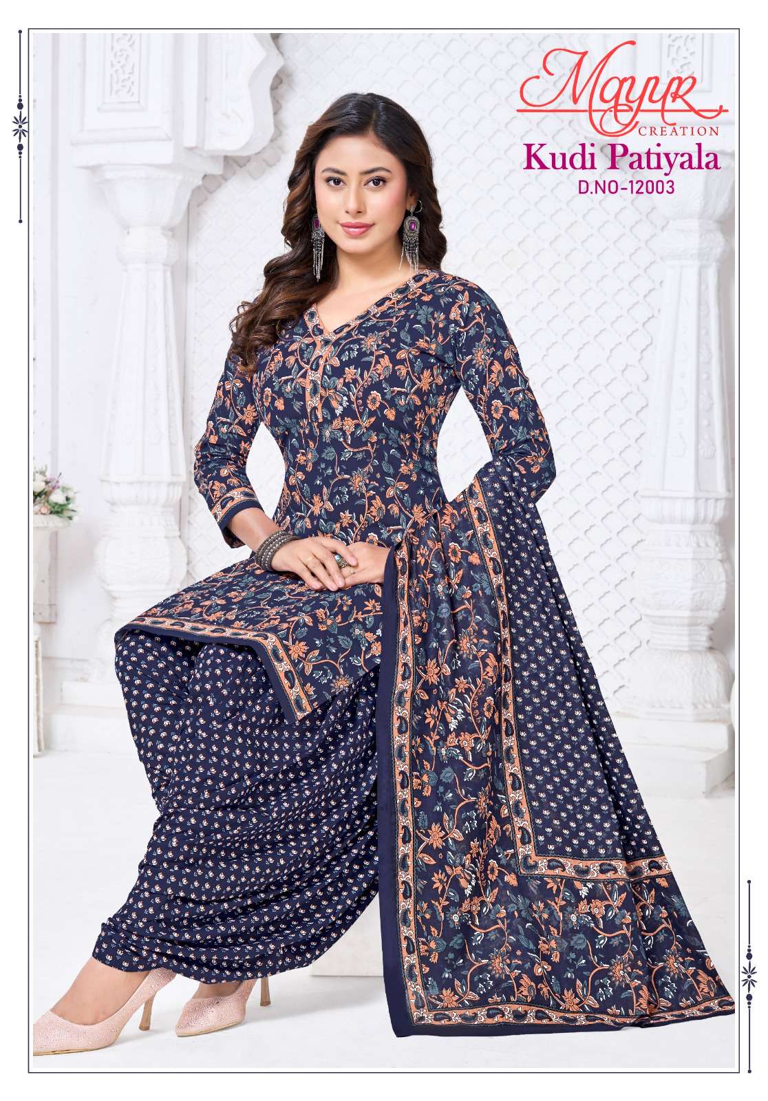 MAYUR CREATION KUDI PATIYALA VOL 12 READY MADE COLLECTION 