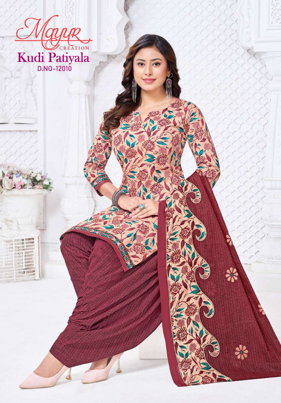 MAYUR CREATION KUDI PATIYALA VOL 12 READY MADE COLLECTION 